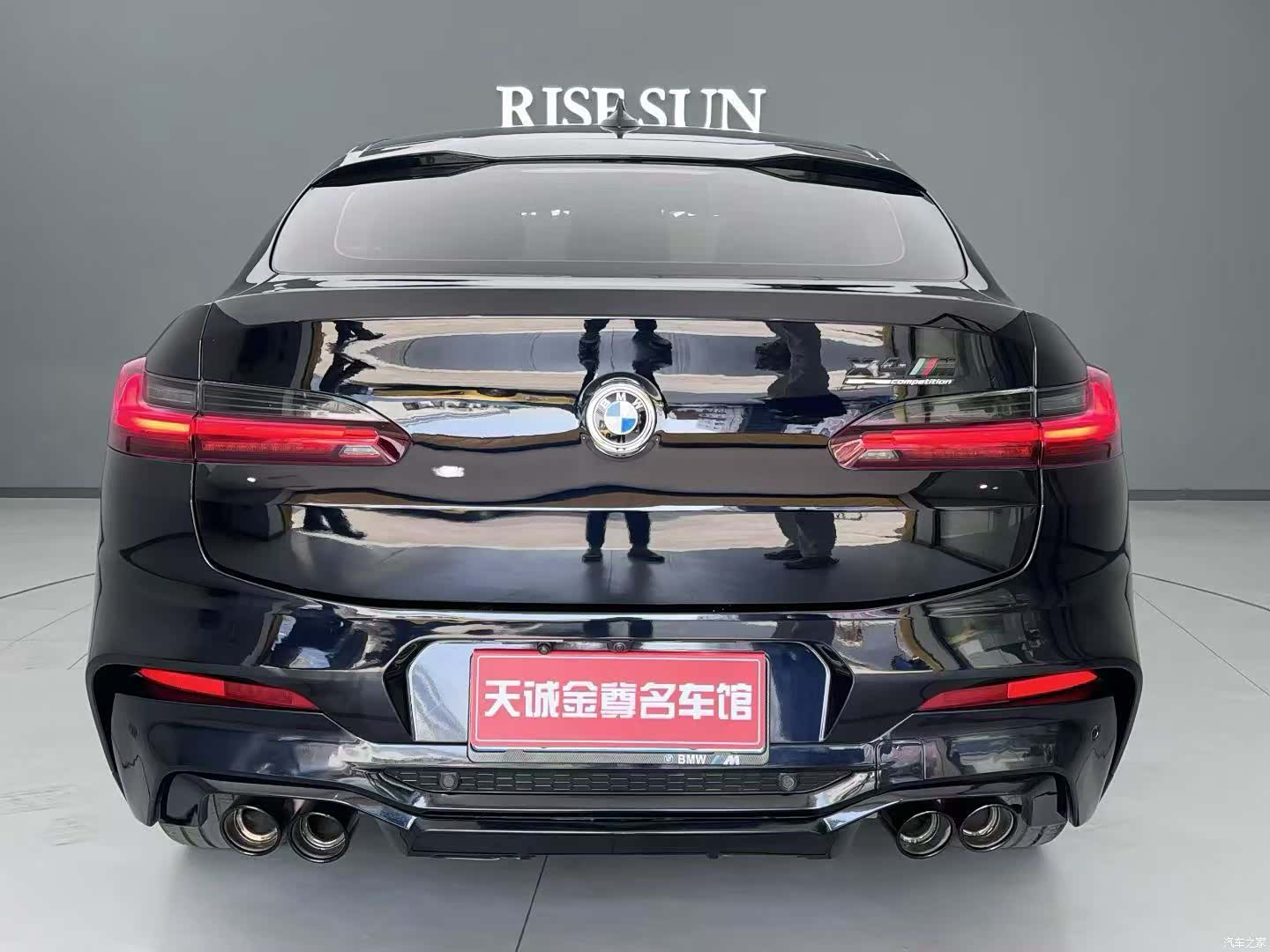 BMW X4, 2019 26