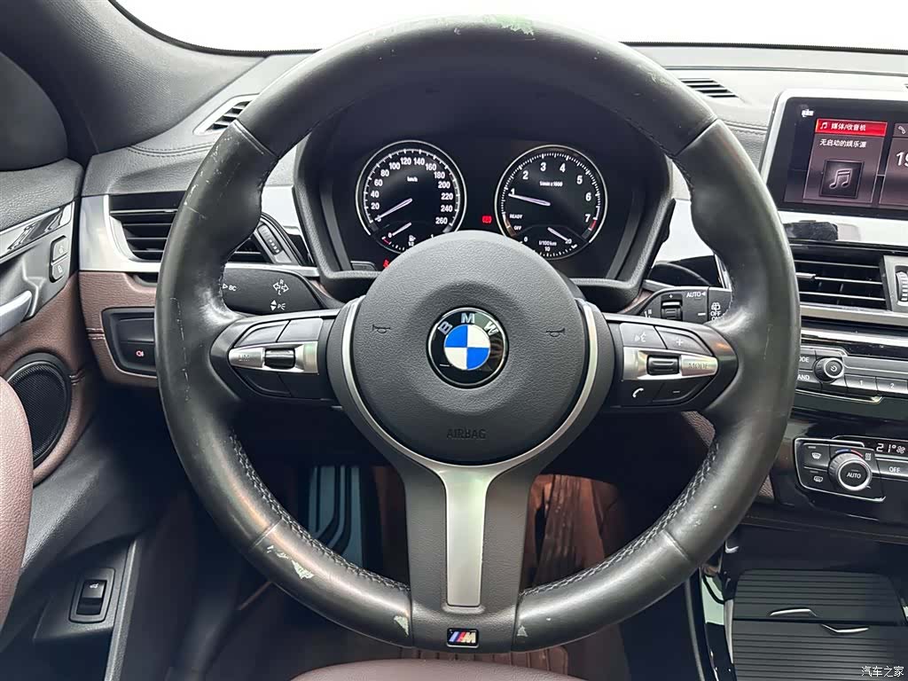 BMW X2, 2020 8