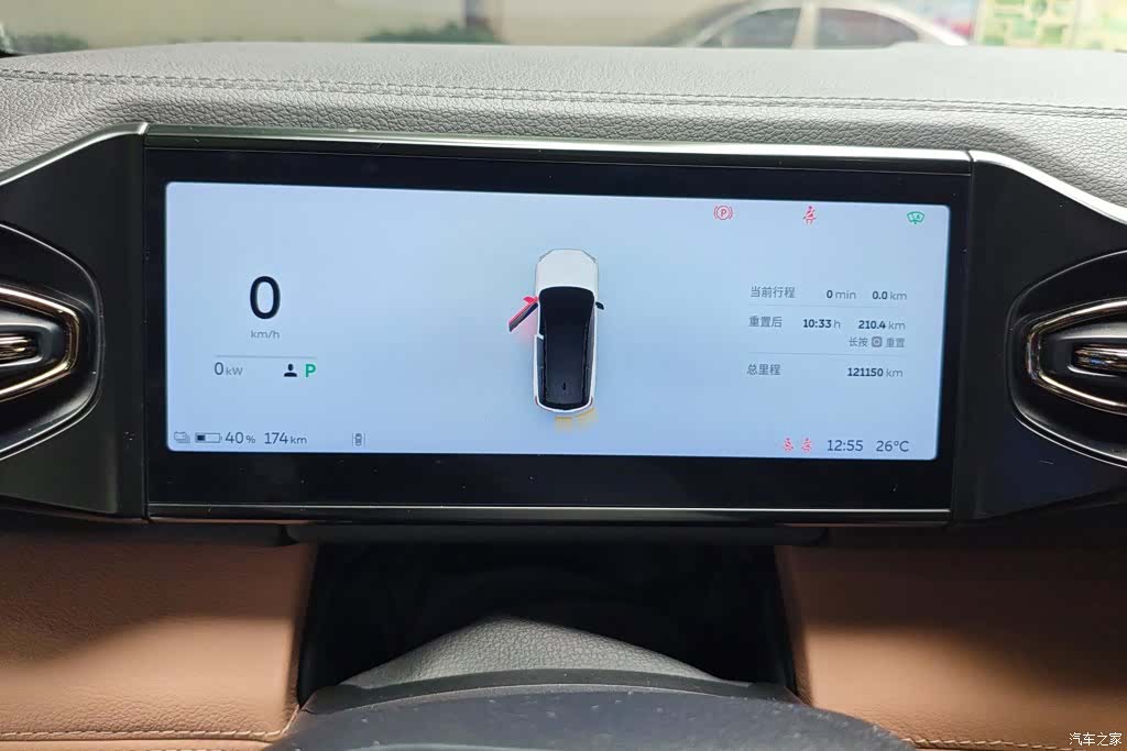 NIO ES8, 2020 14