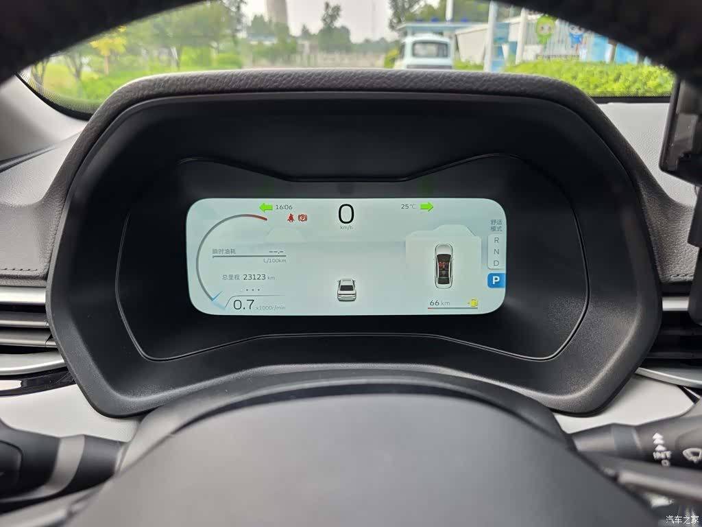 Geely Emgrand, 2024 25