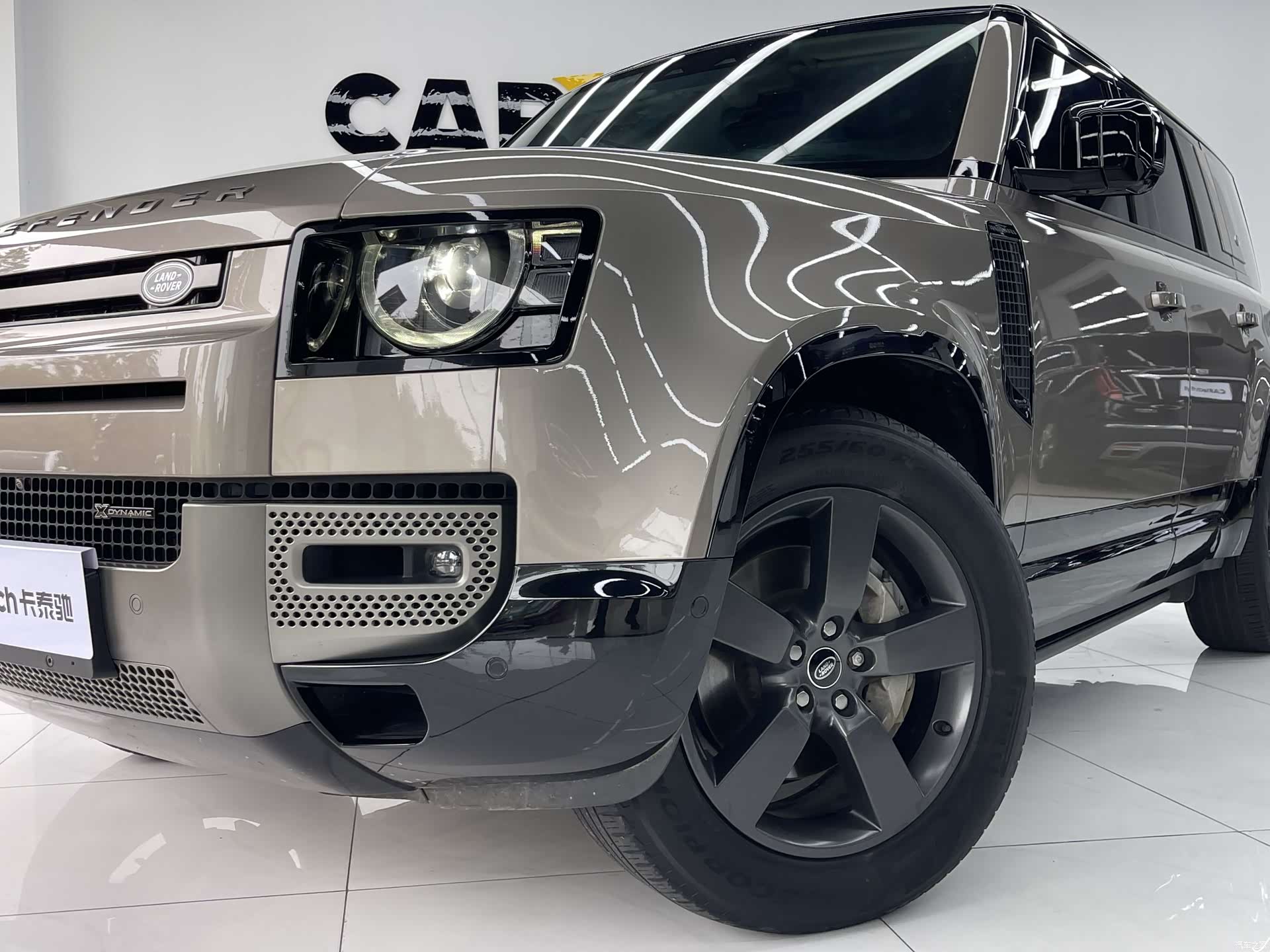 Land Rover Defender, 2022 26