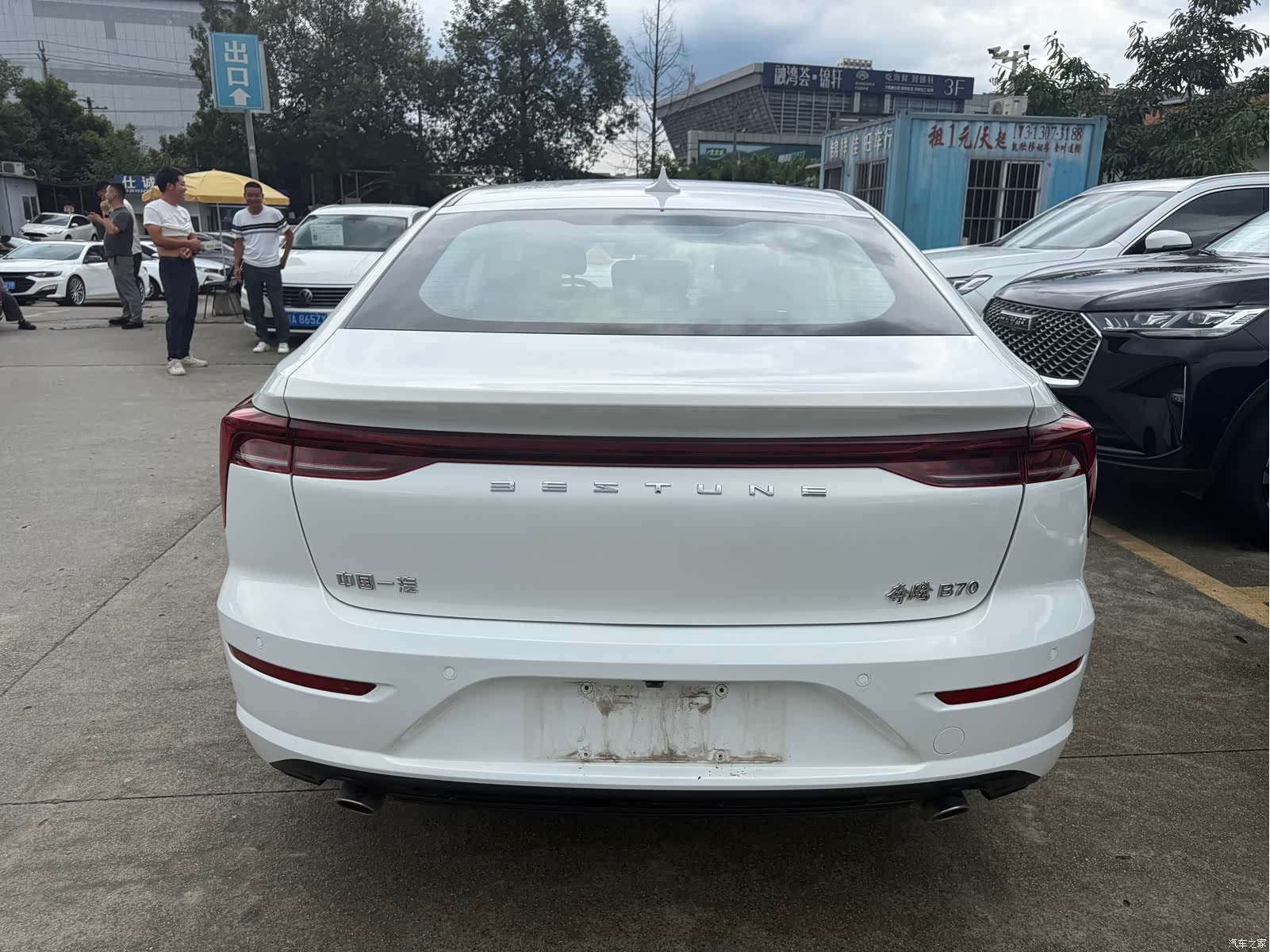 Bestune B70, 2021 15