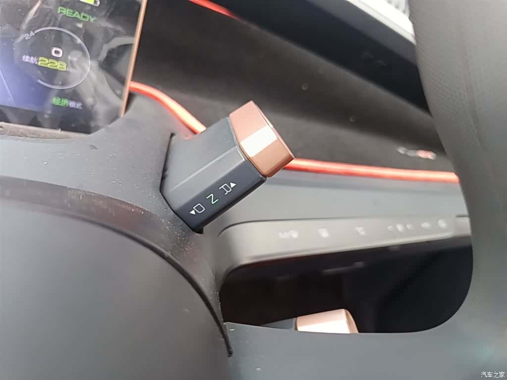 Wuling NanoEV, 2022 10