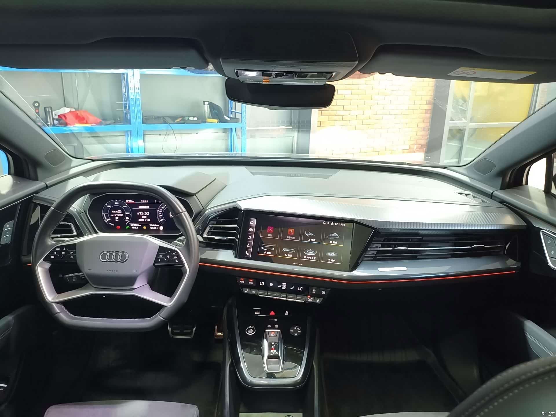 Audi Q4 e-tron, 2023 12