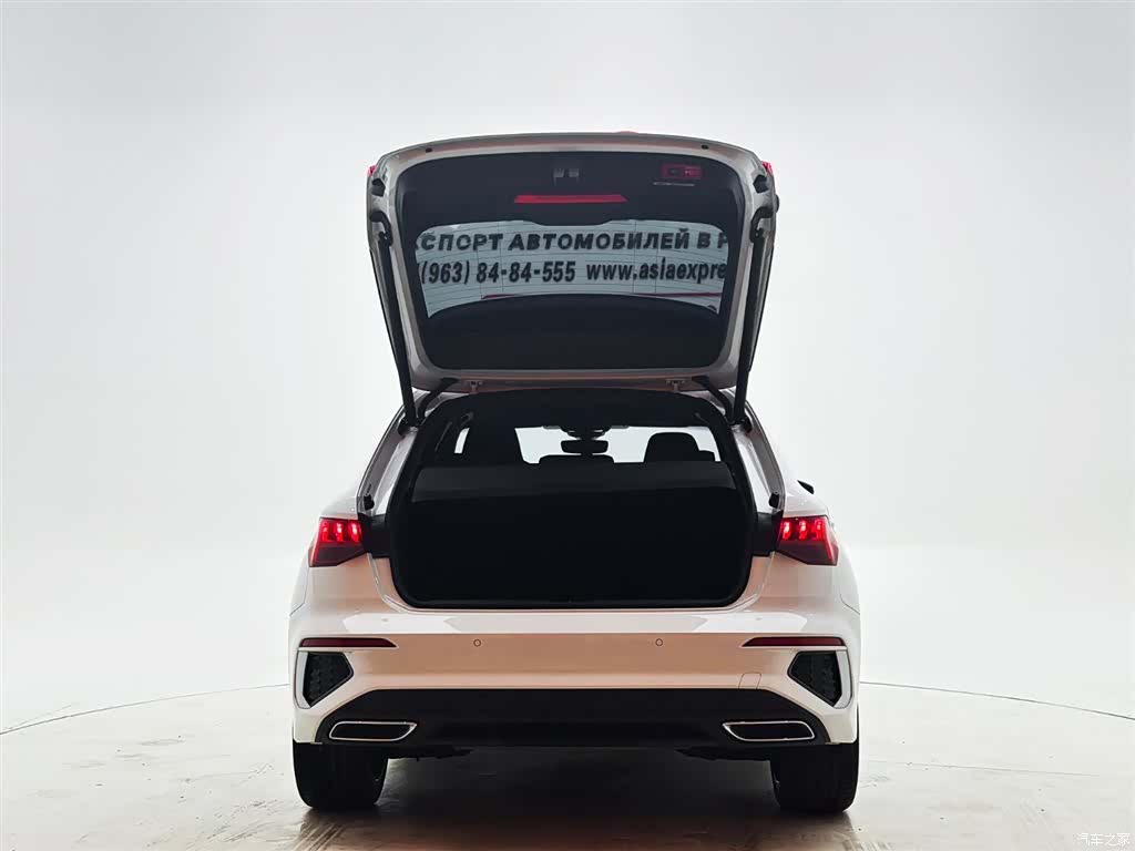 Audi A3, 2022 8