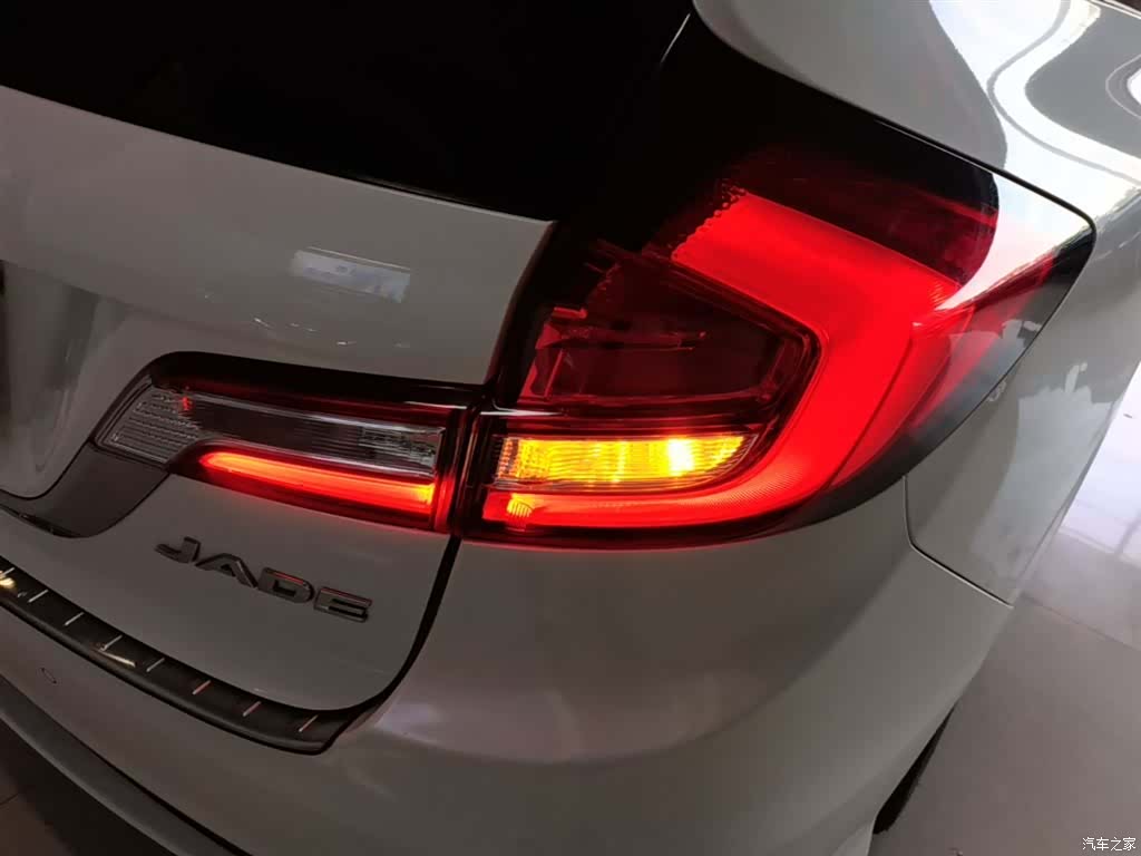 Honda Jade, 2019 8