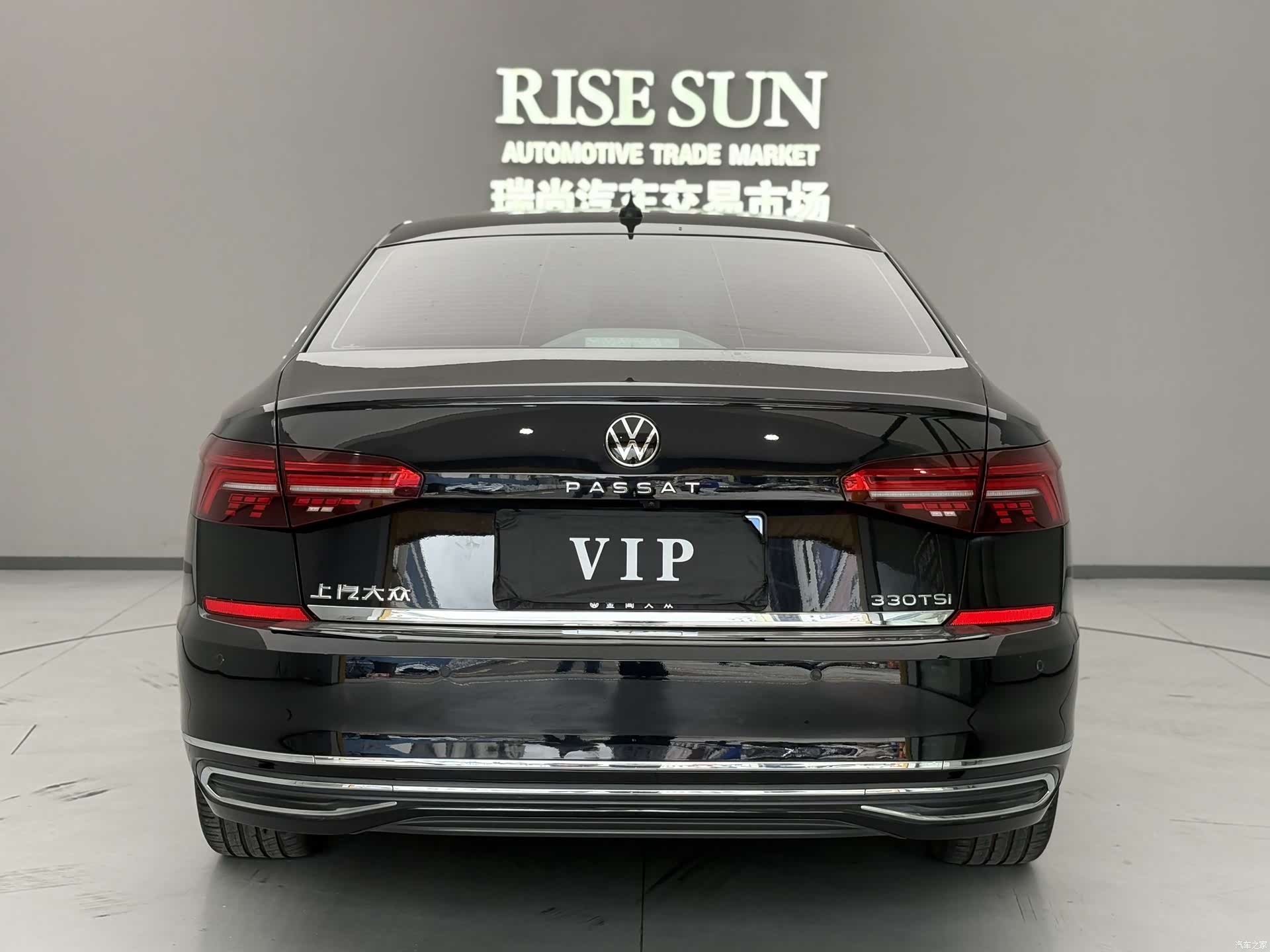 Volkswagen Passat, 2021 8