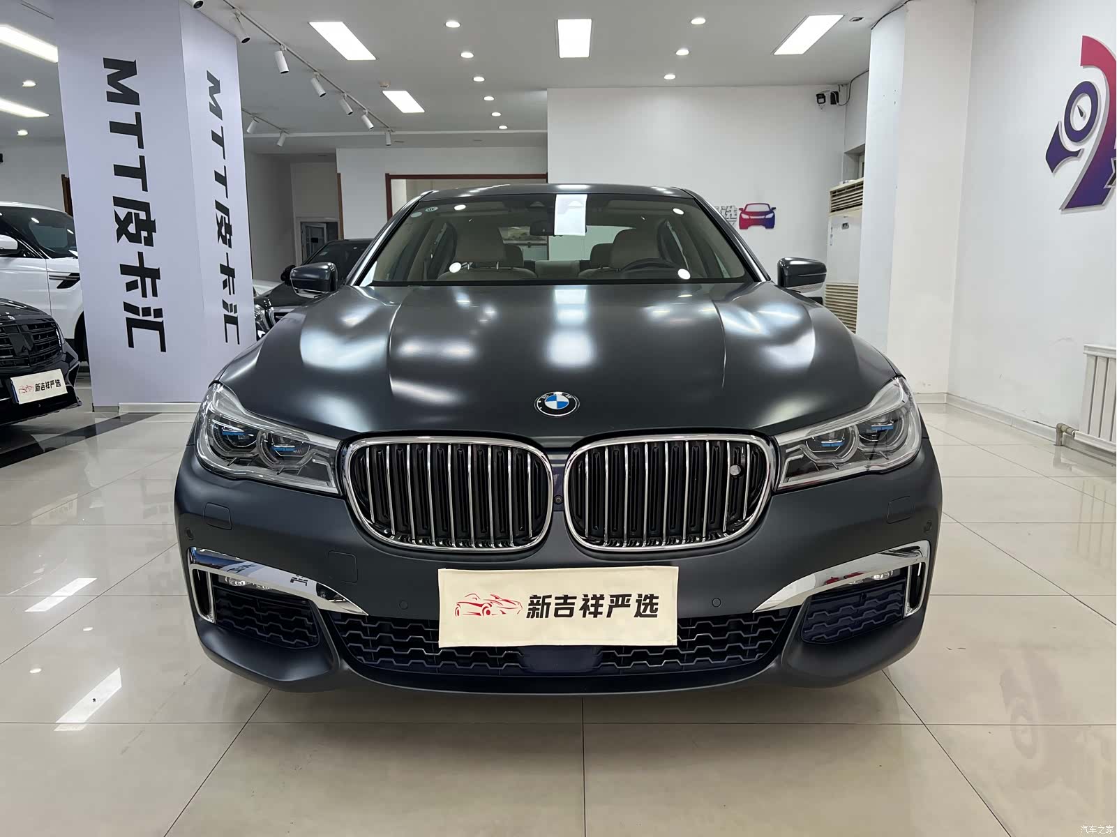 BMW 7 Series, 2018 2