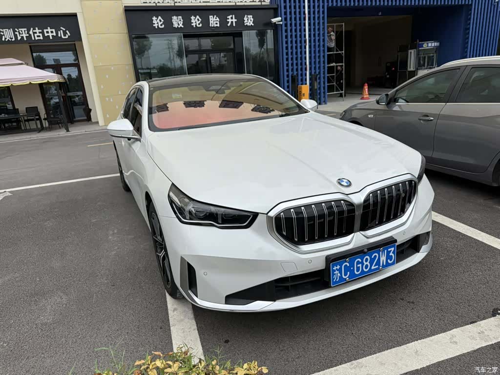 BMW 5 Series, 2024 1