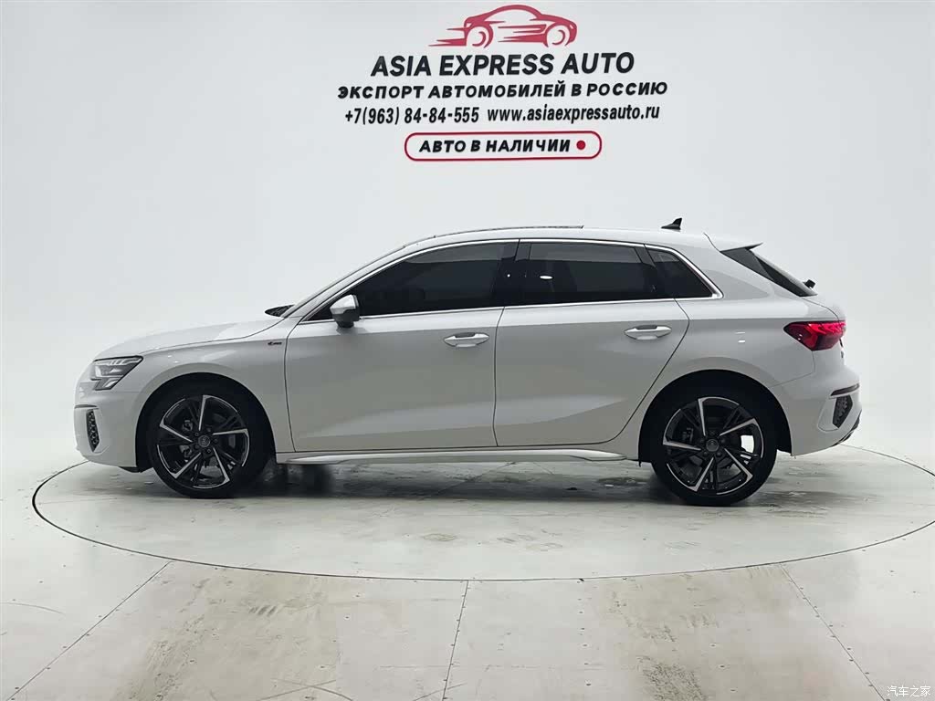 Audi A3, 2022 7