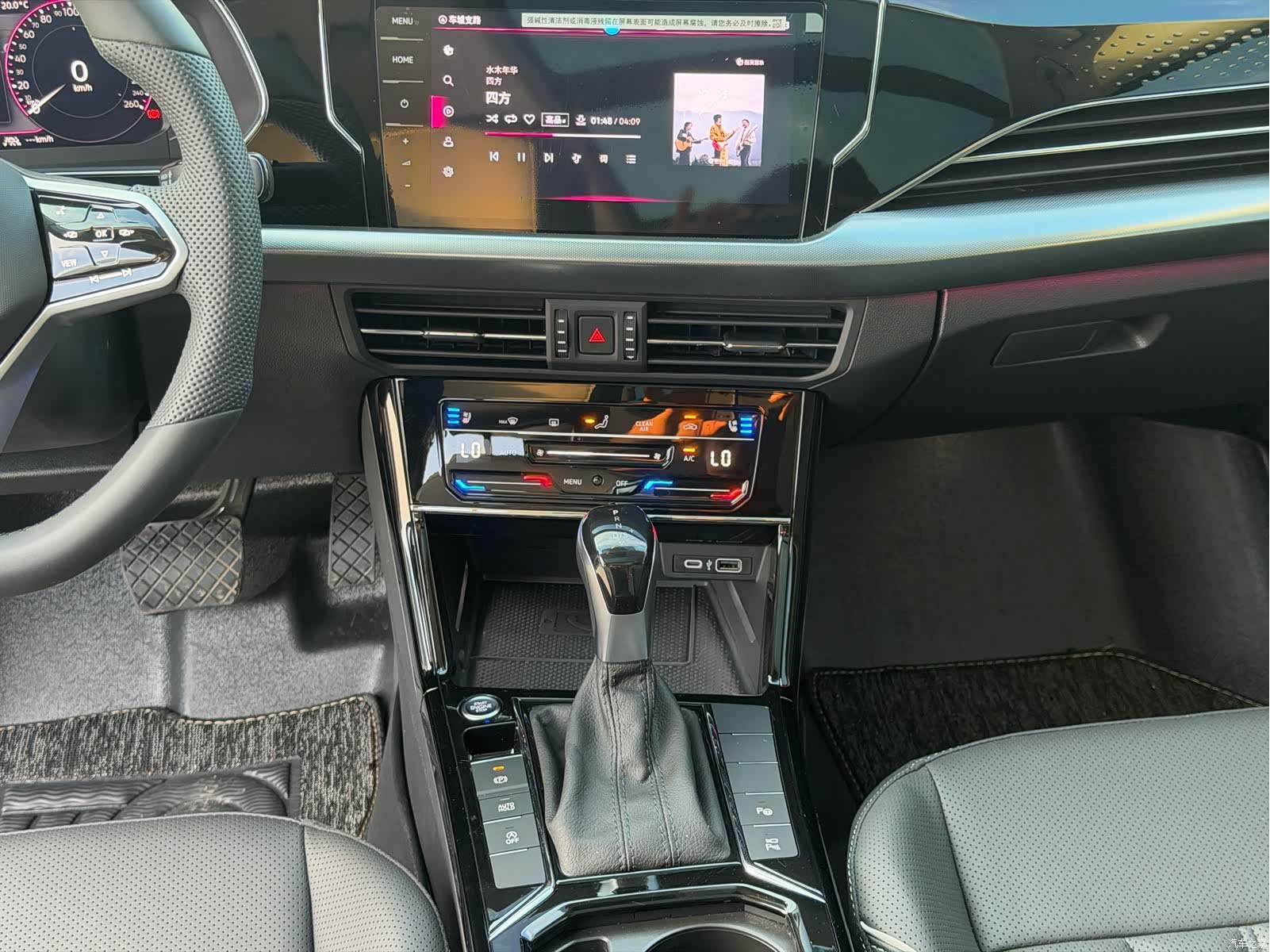 Volkswagen Passat, 2024 13