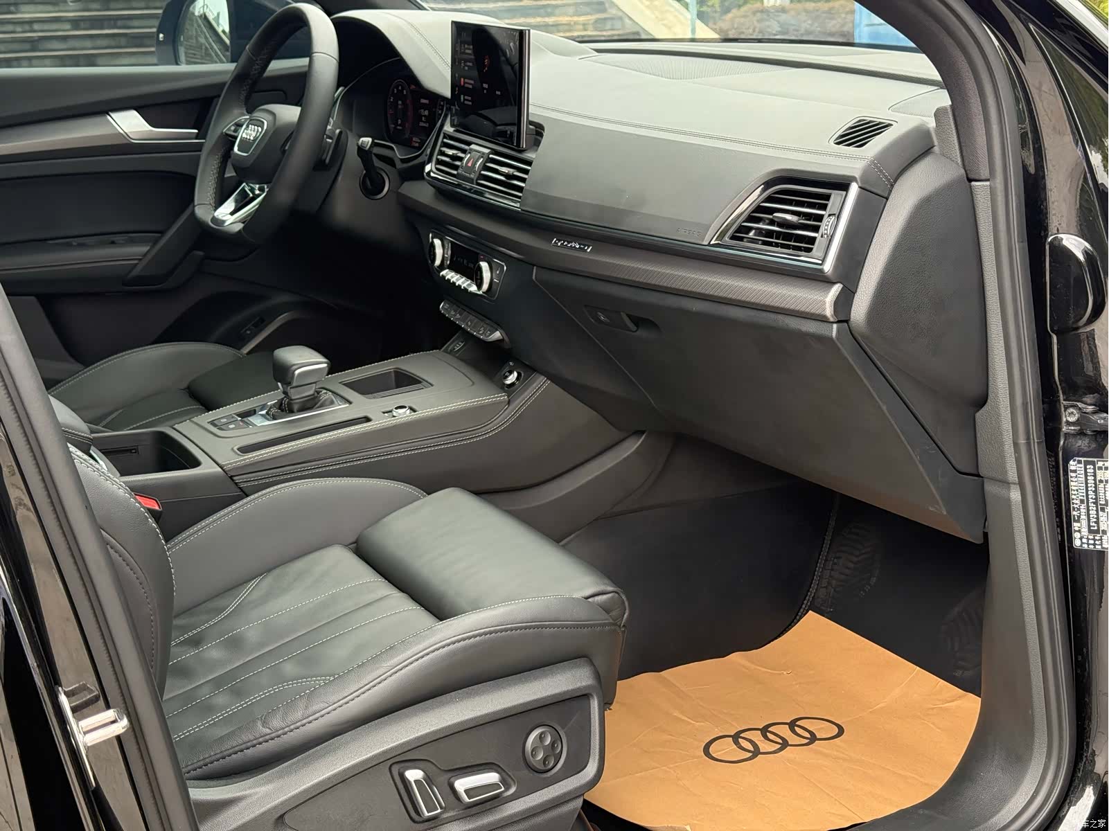 Audi Q5L, 2023 12