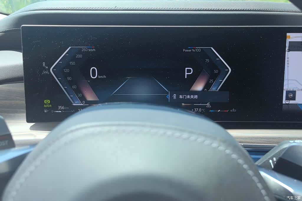 BMW 7 Series, 2024 14