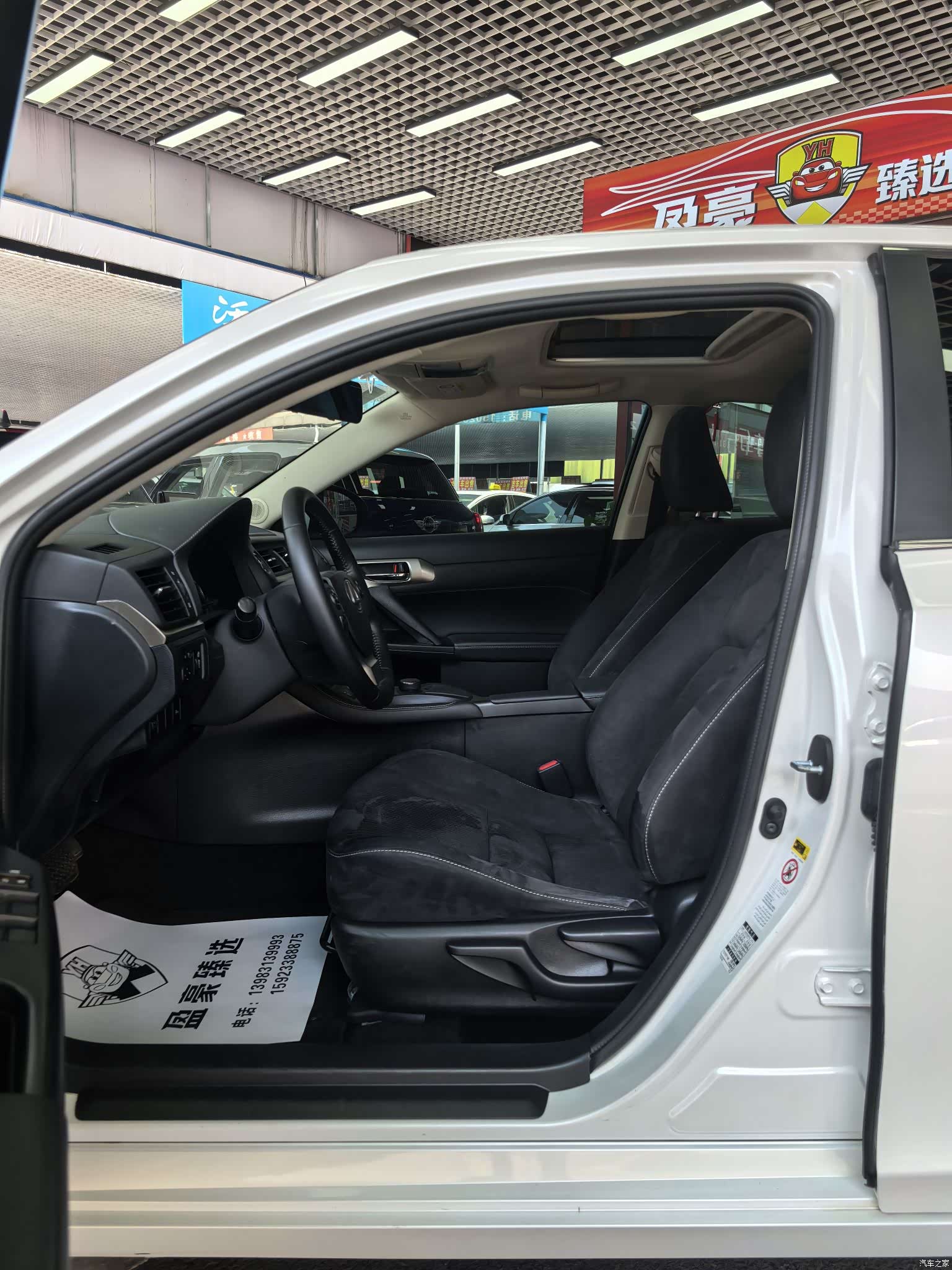 Lexus CT, 2017 все фото