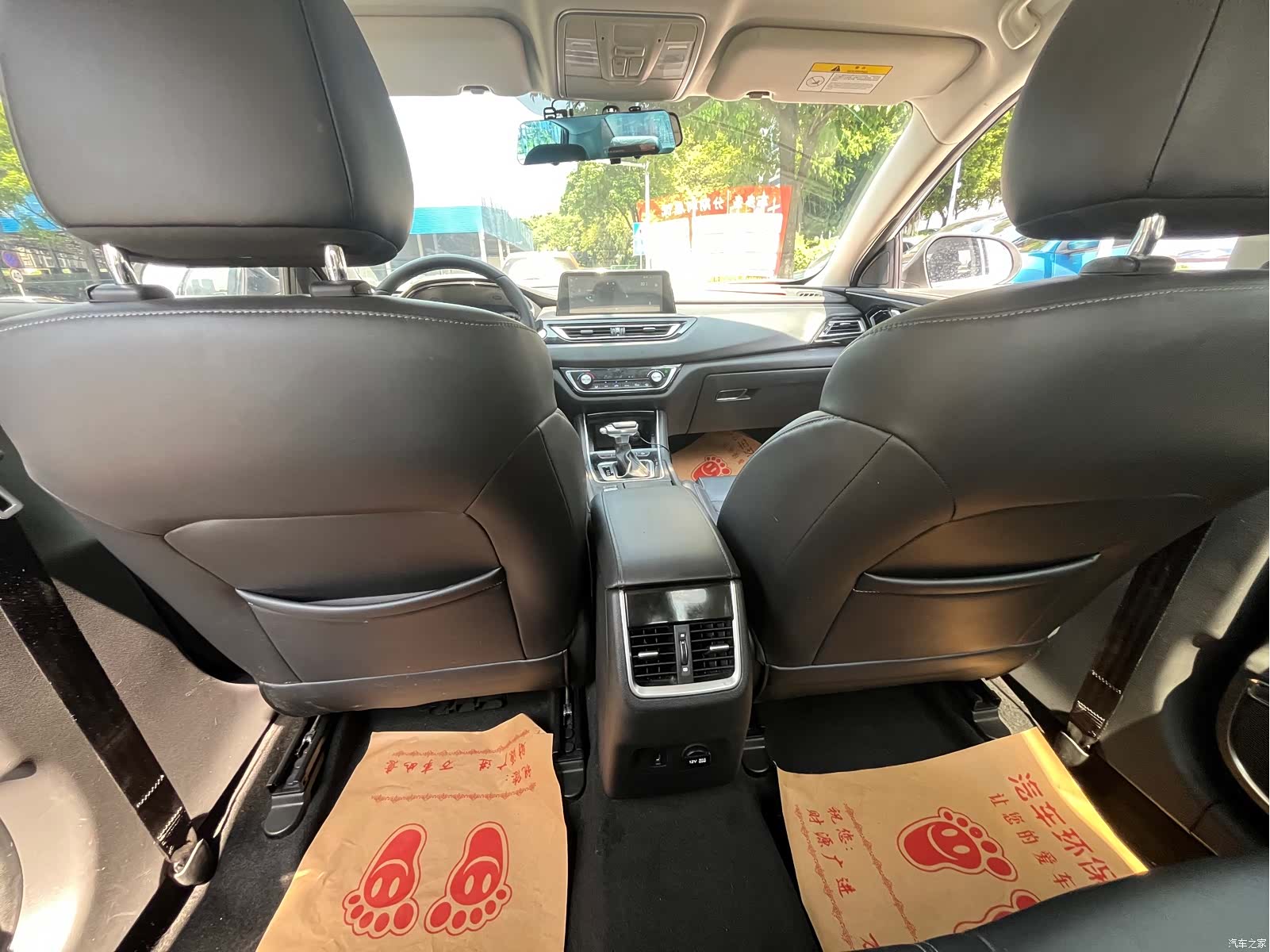 Changan CC, 2022 10