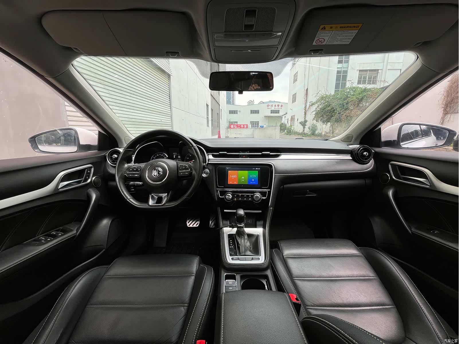 MG MG6, 2018 10