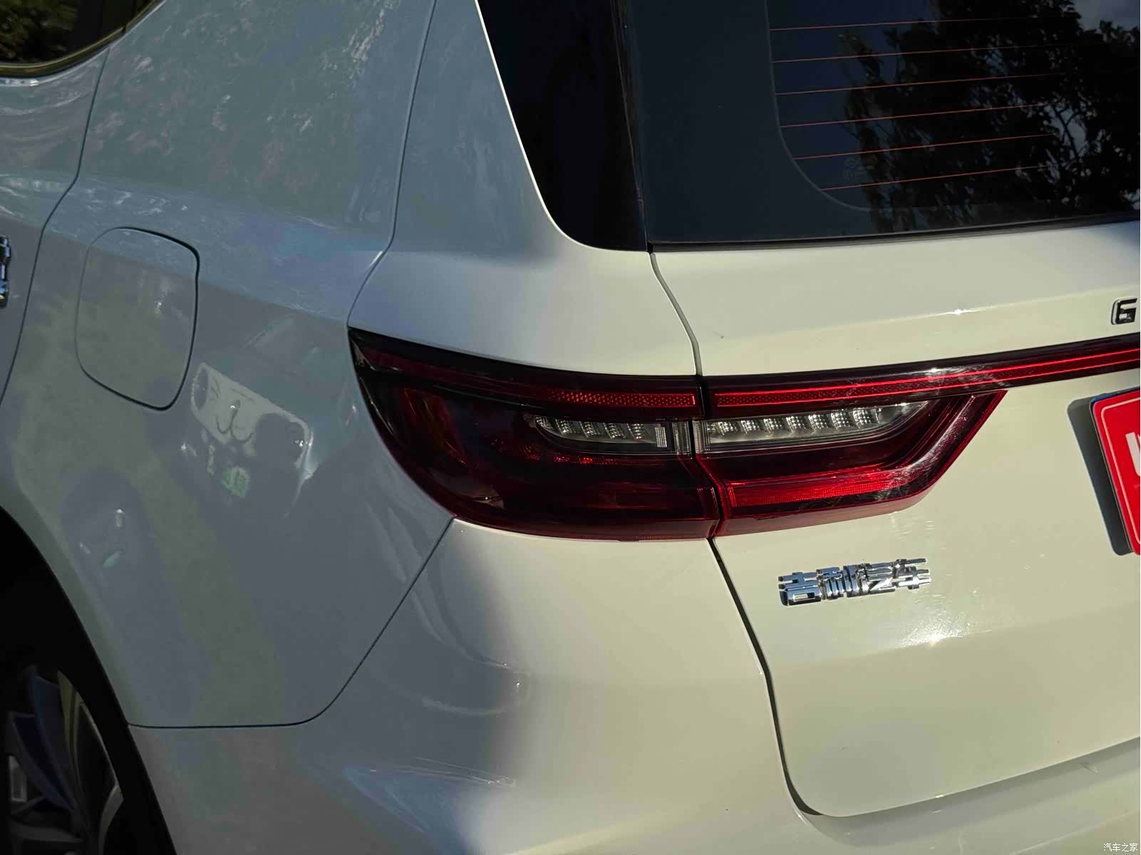 Geely X6, 2023 38