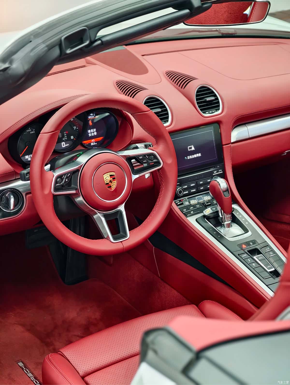 Porsche Boxster, 2017 9