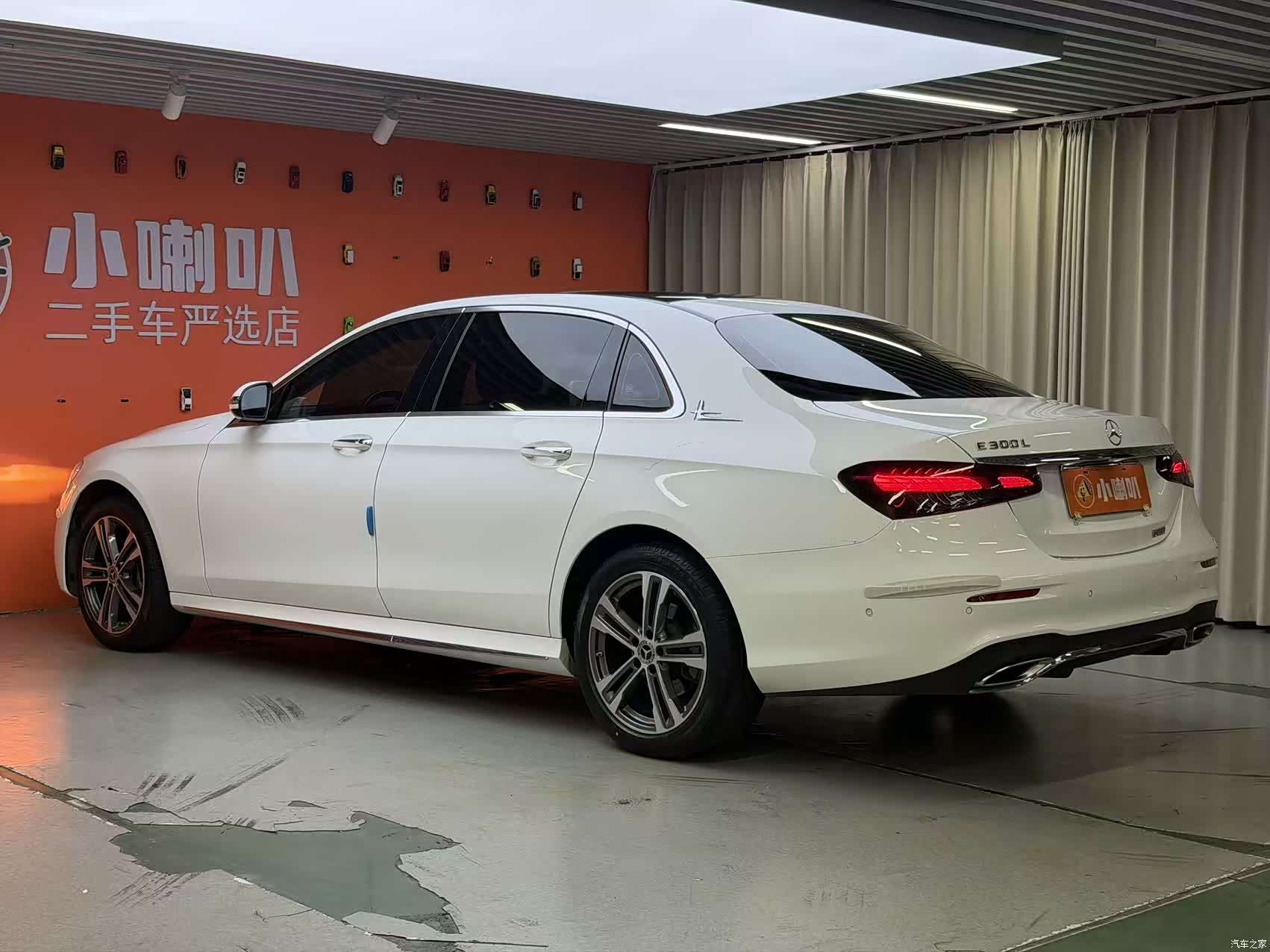 Mercedes-Benz E-Class, 2023 6