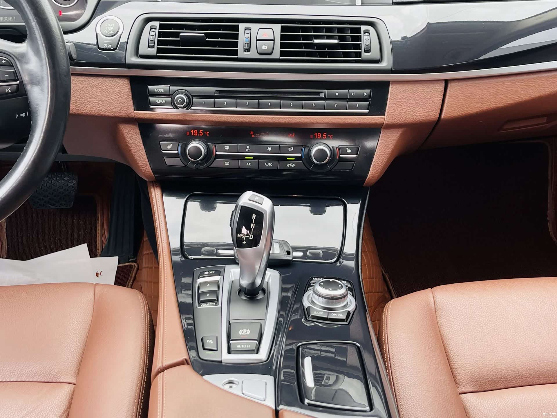 BMW 5 Series, 2016 9