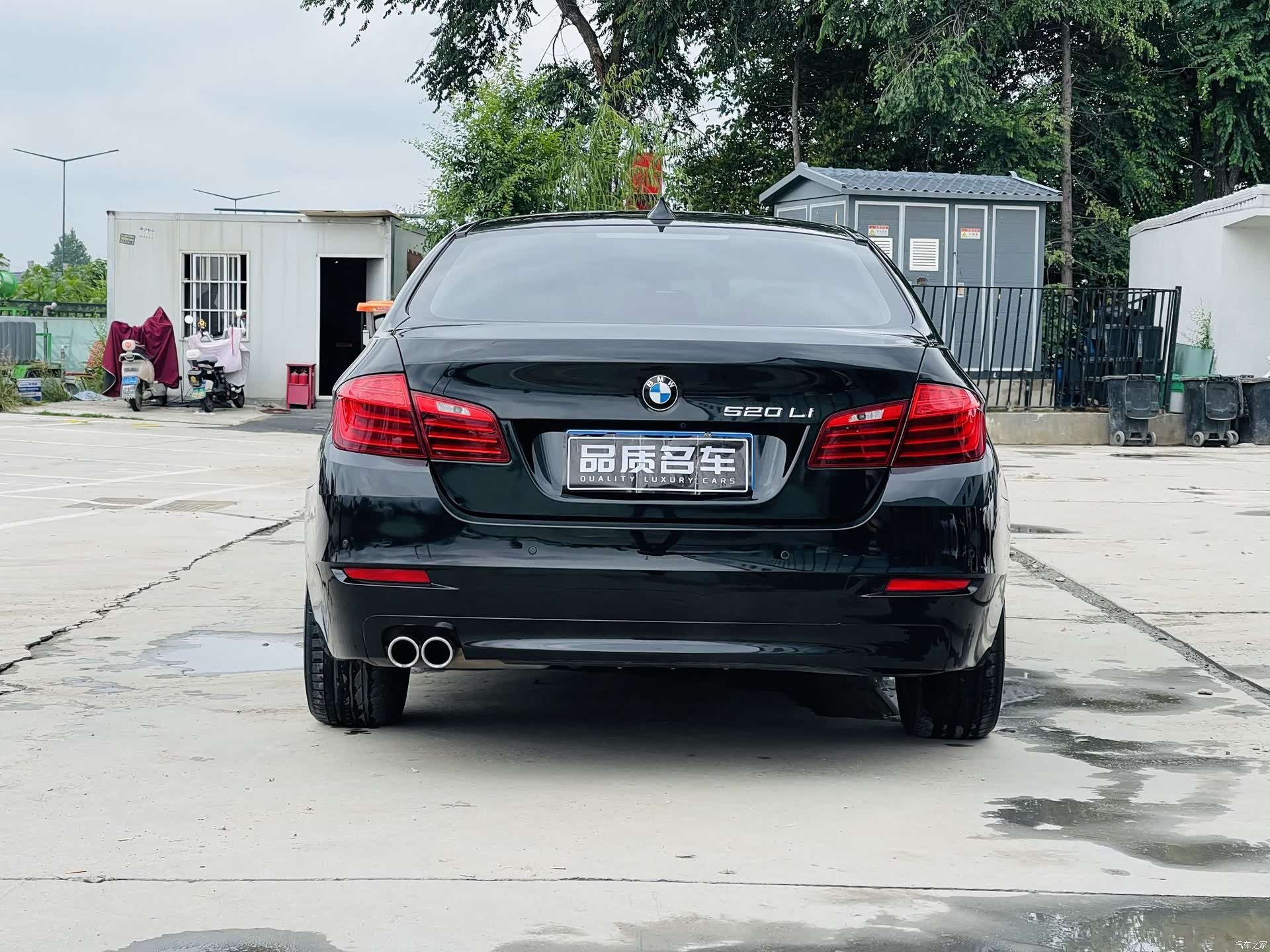 BMW 5 Series, 2016 16