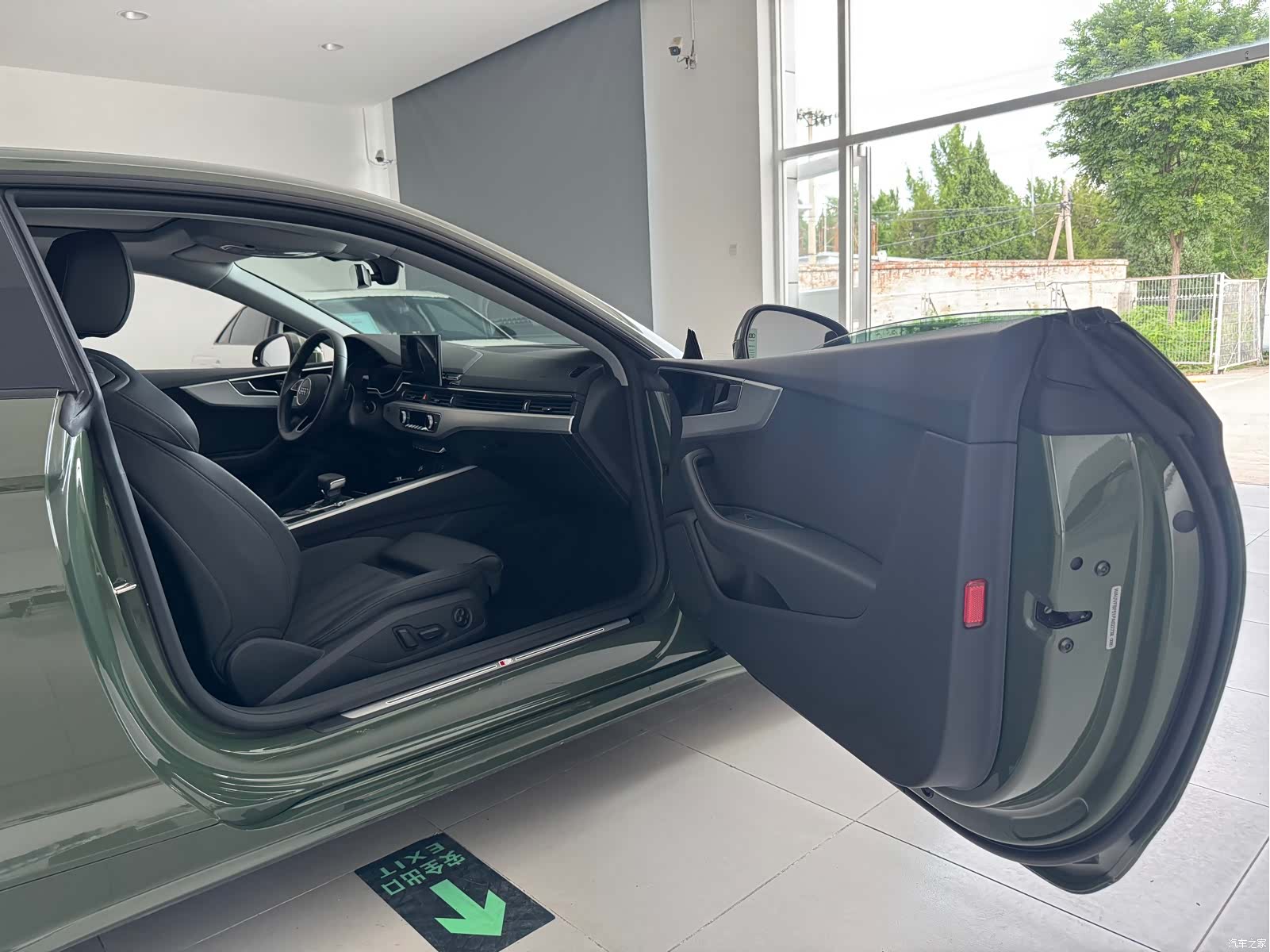Audi A5, 2024 17