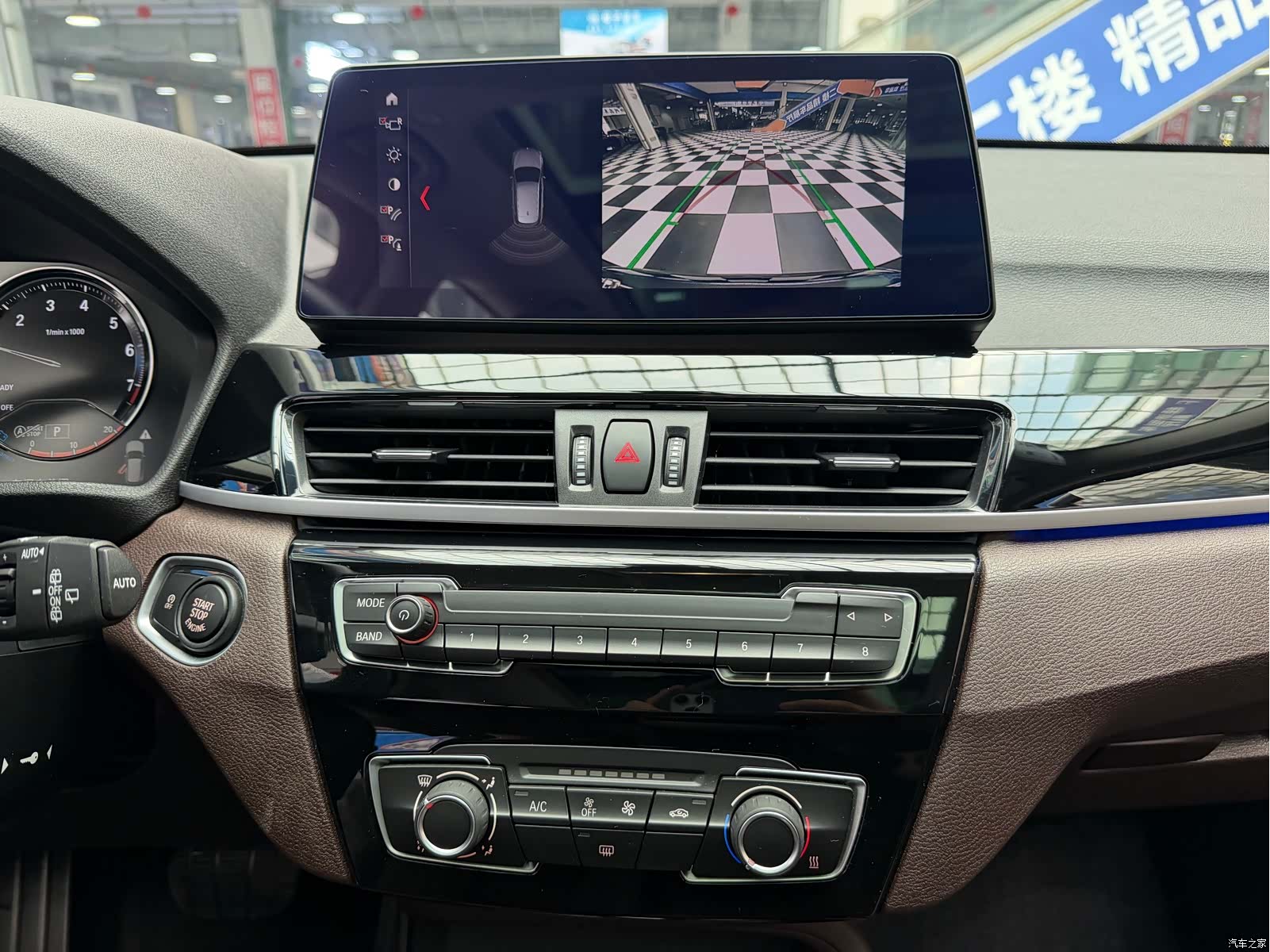 BMW X1, 2022 14