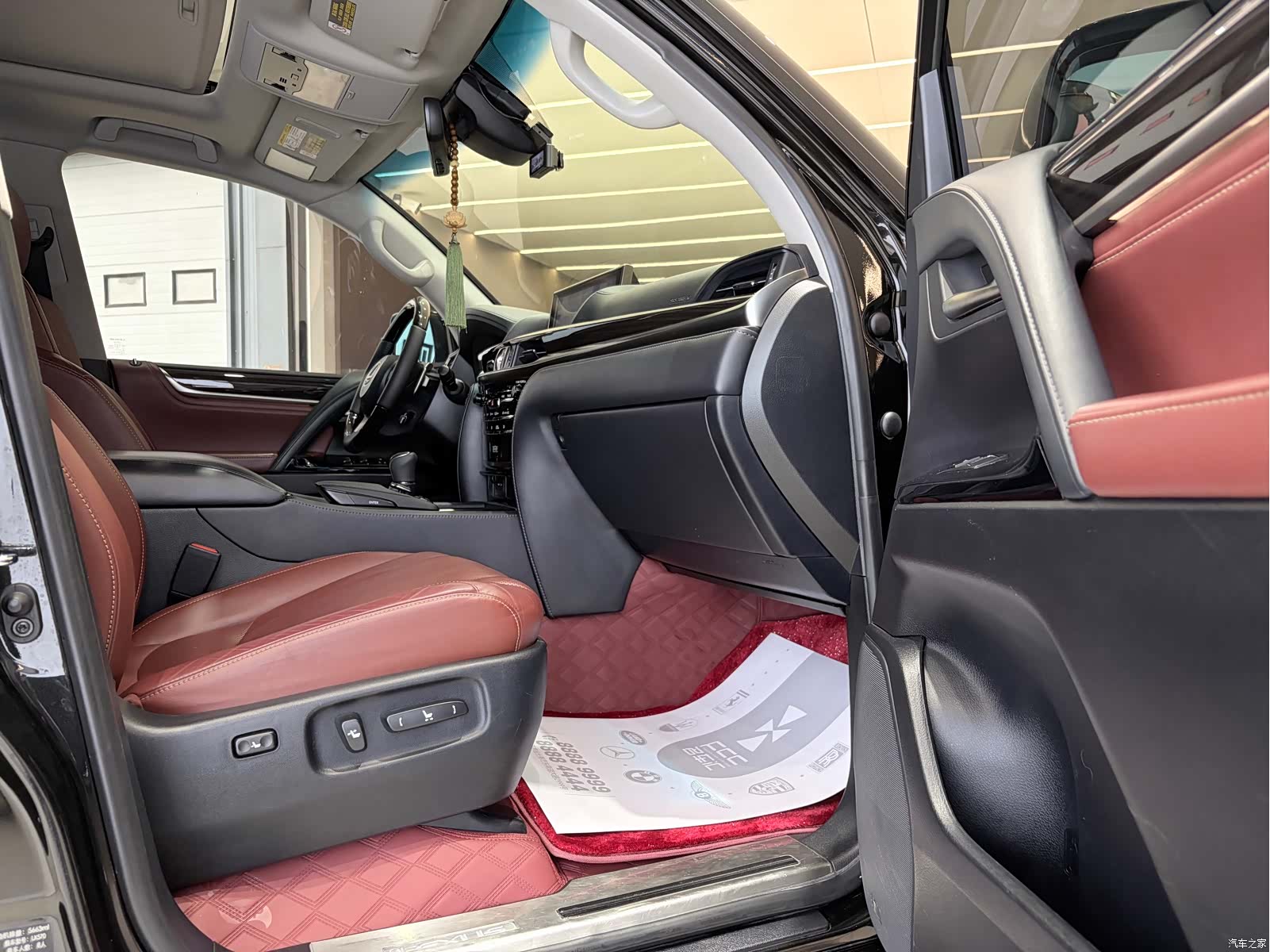 Lexus LX, 2017 27