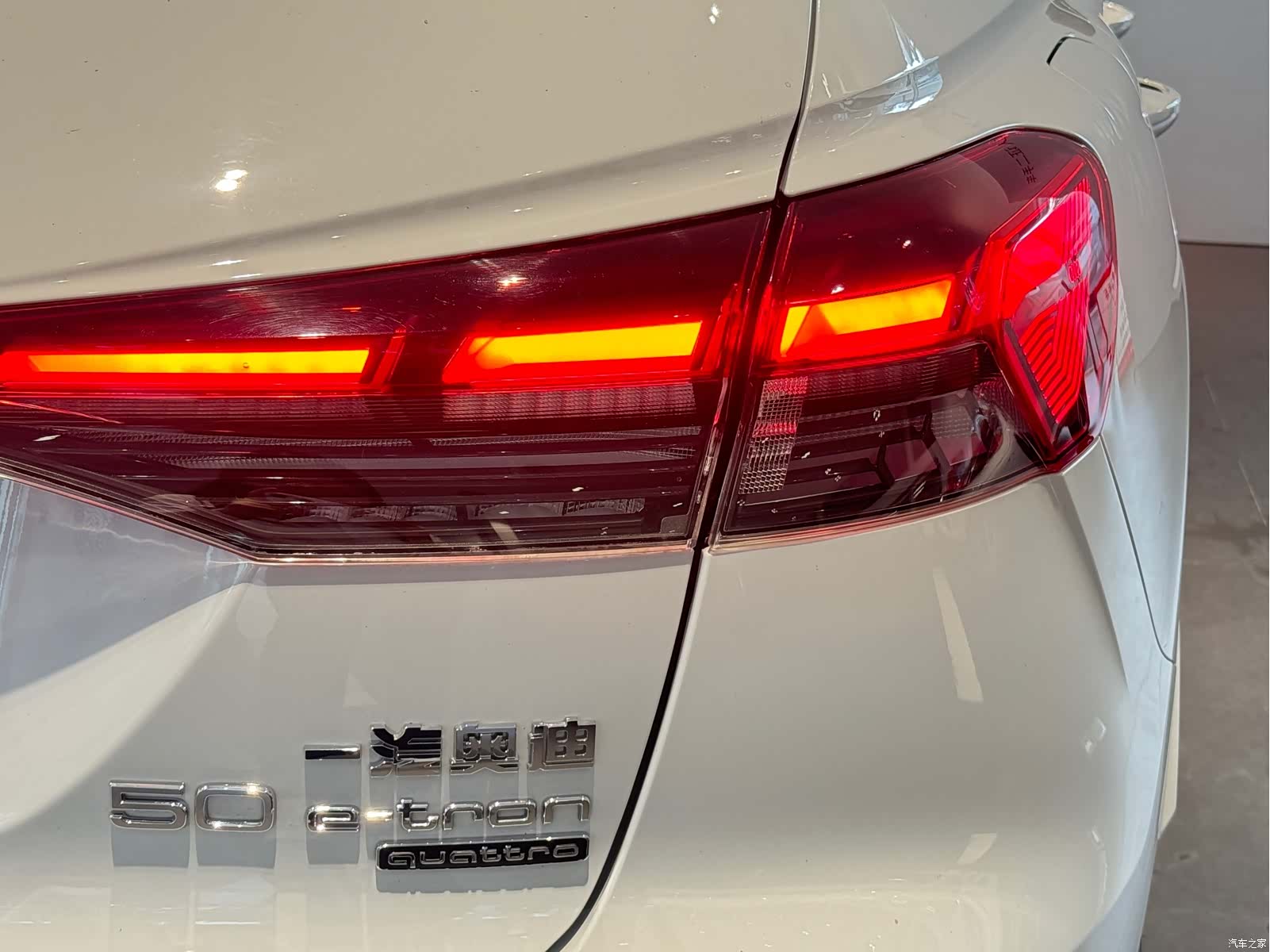 Audi Q4 e-tron, 2023 7