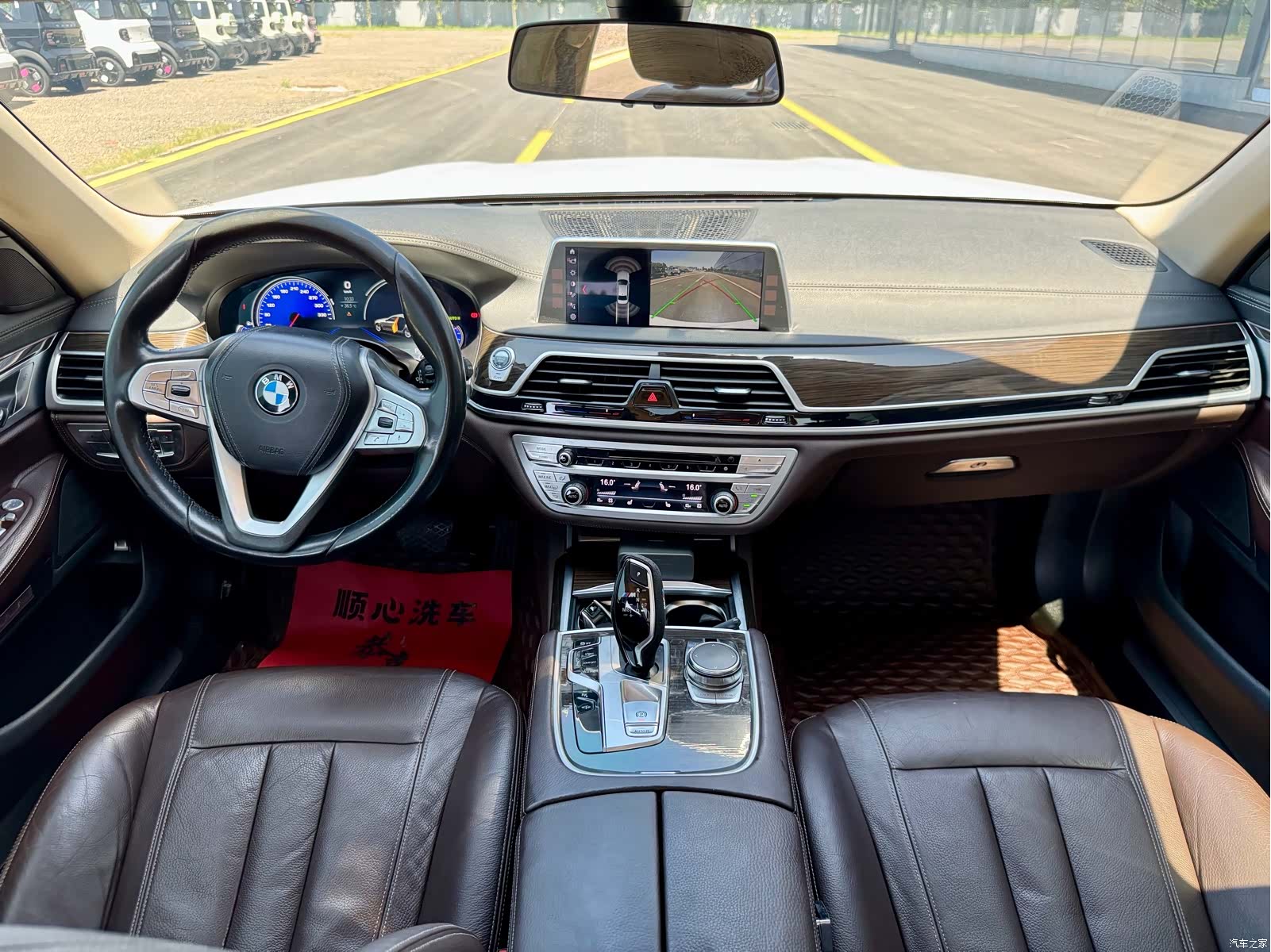 BMW 7 Series, 2016 9