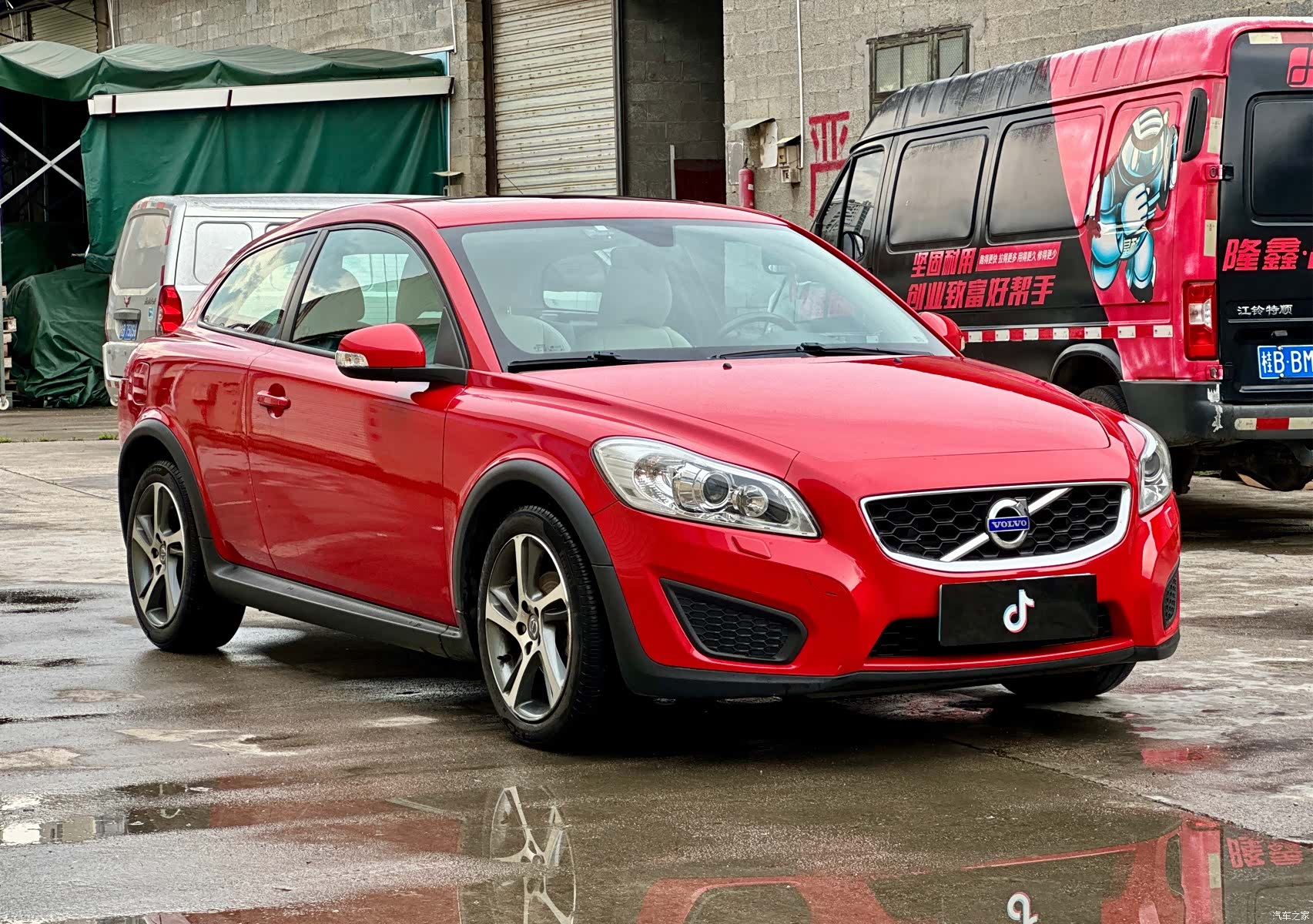 Volvo C30, 2013 3