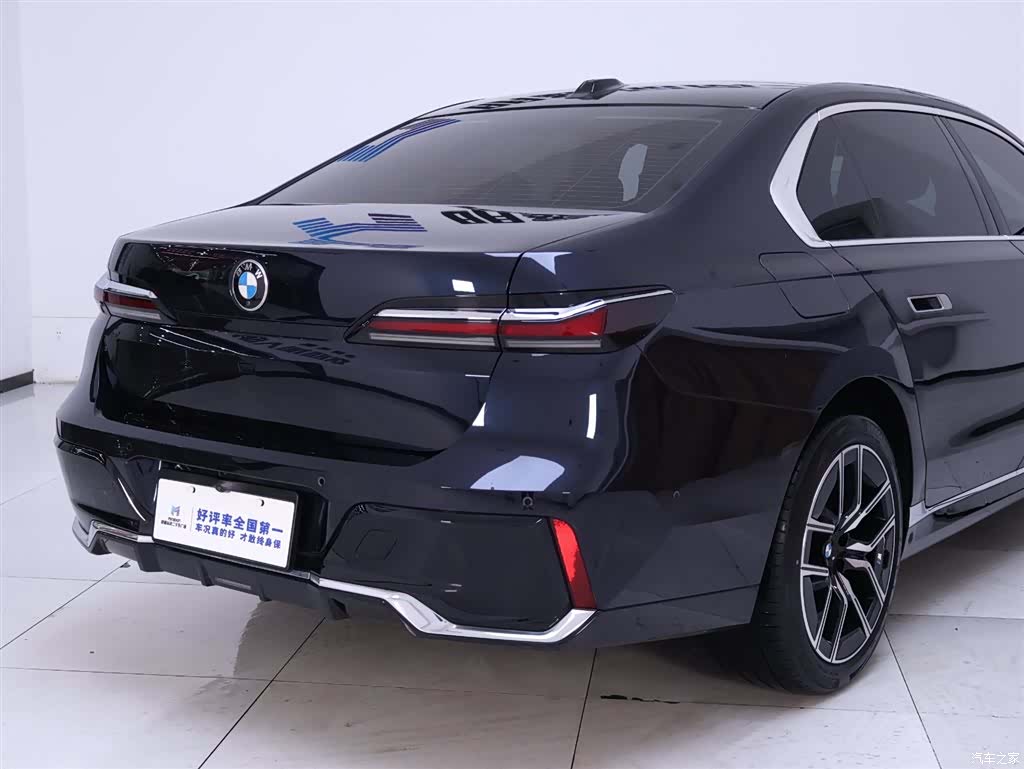 BMW 7 Series, 2024 8