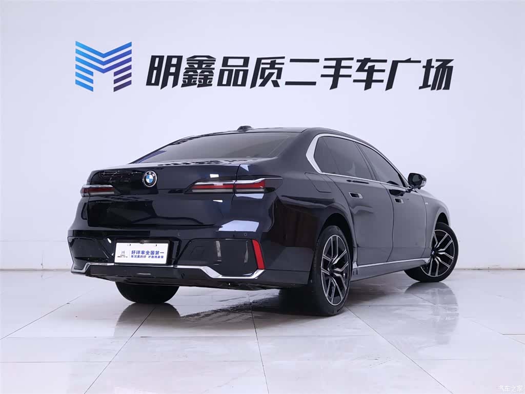 BMW 7 Series, 2024 7