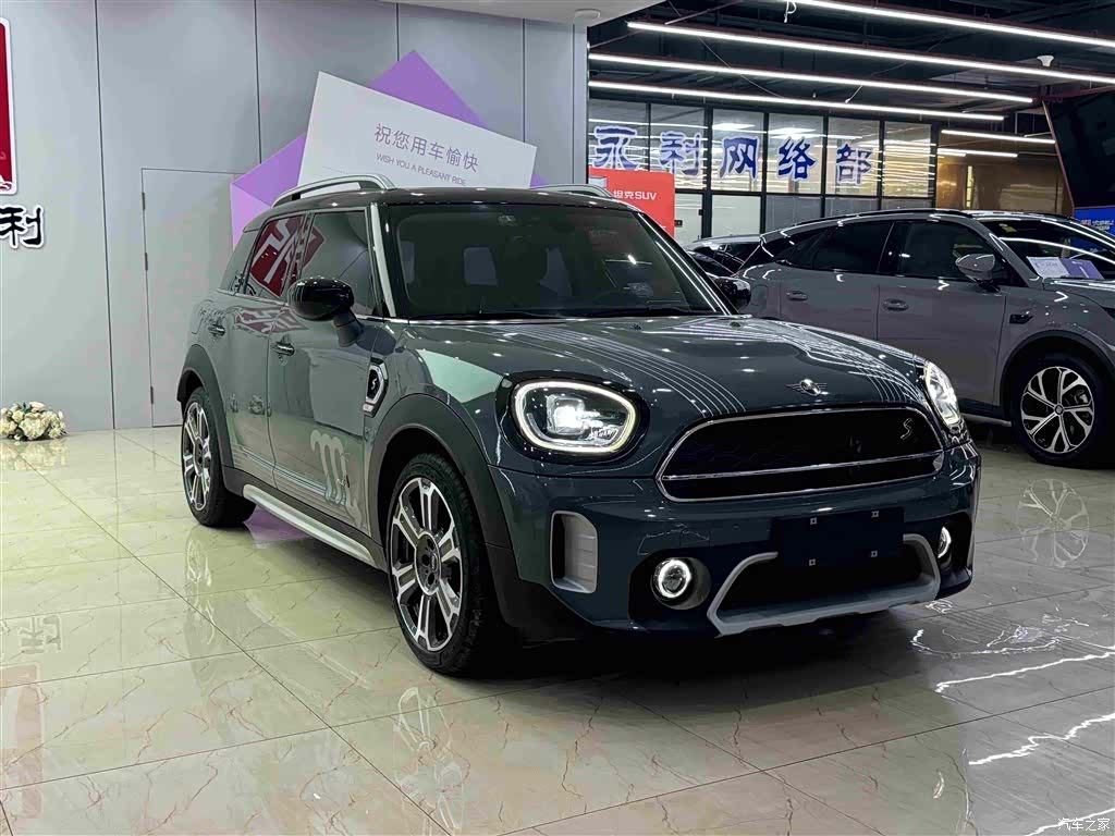 Mini Countryman, 2021 3