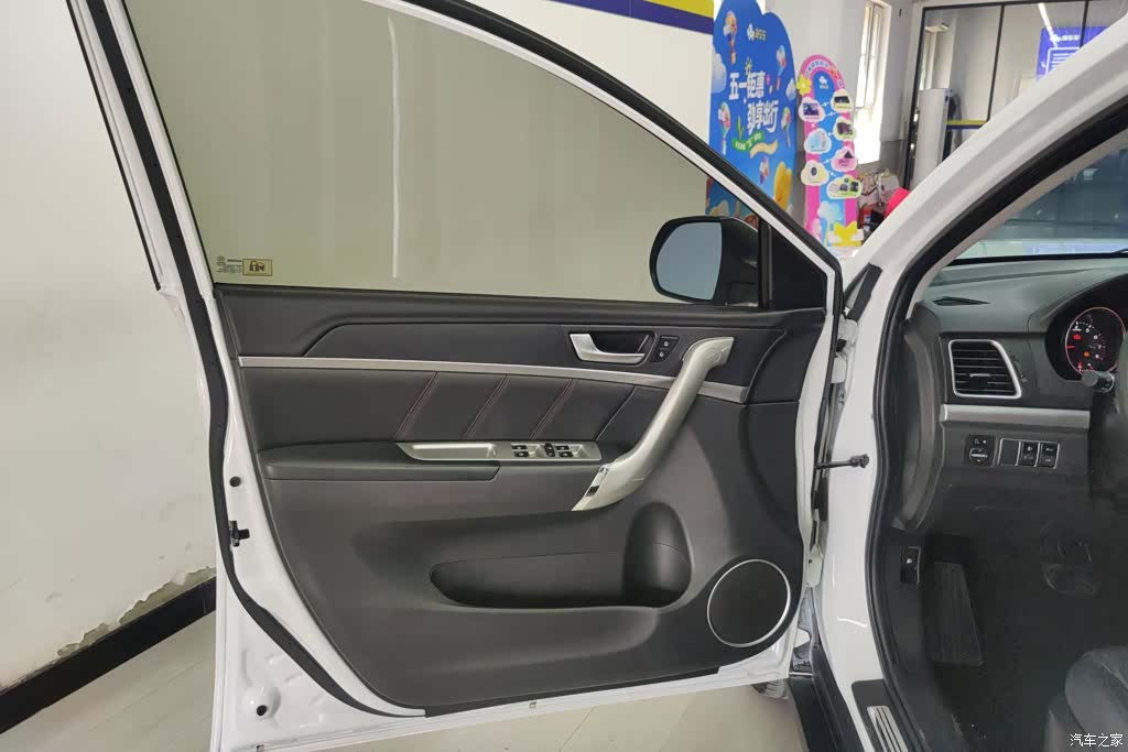 Haval M6, 2017 7