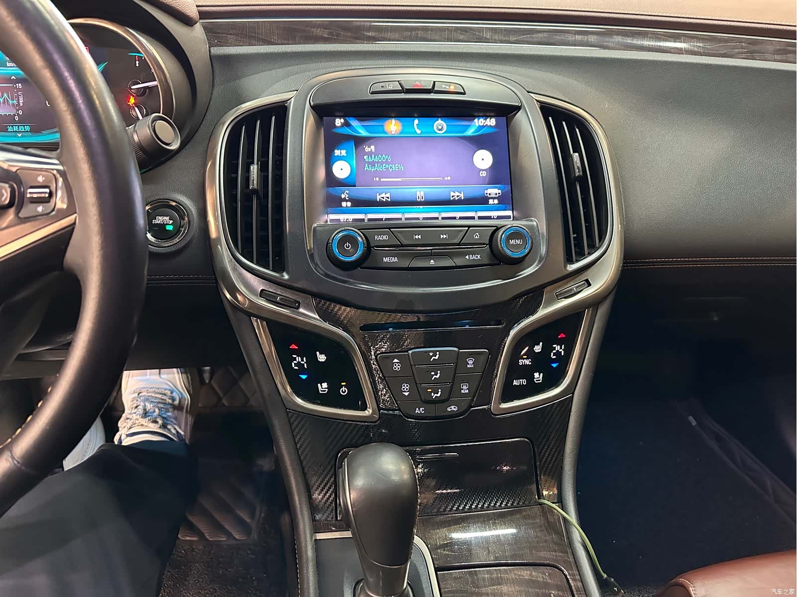 Buick LaCrosse, 2014 23