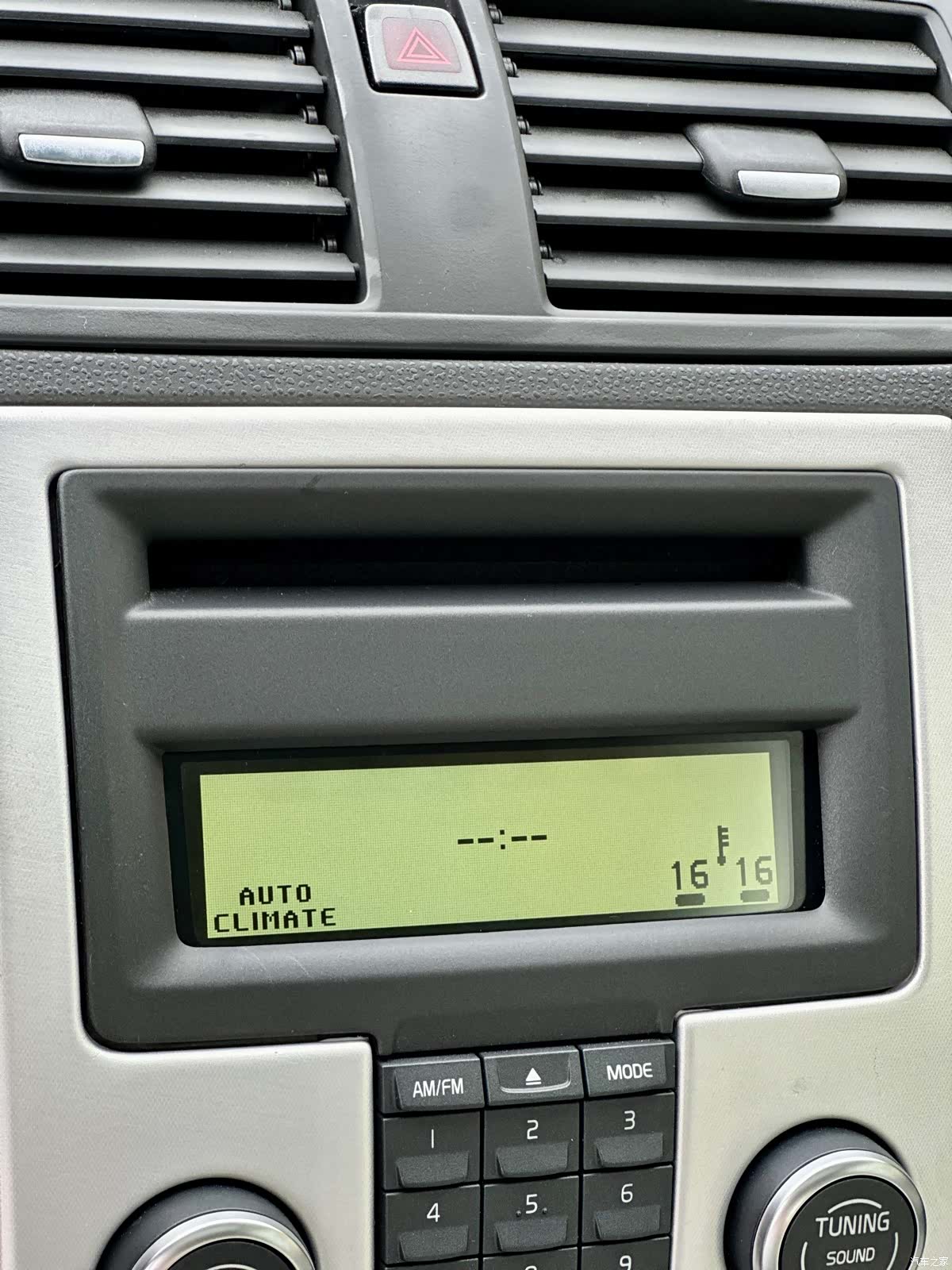 Volvo C30, 2013 29