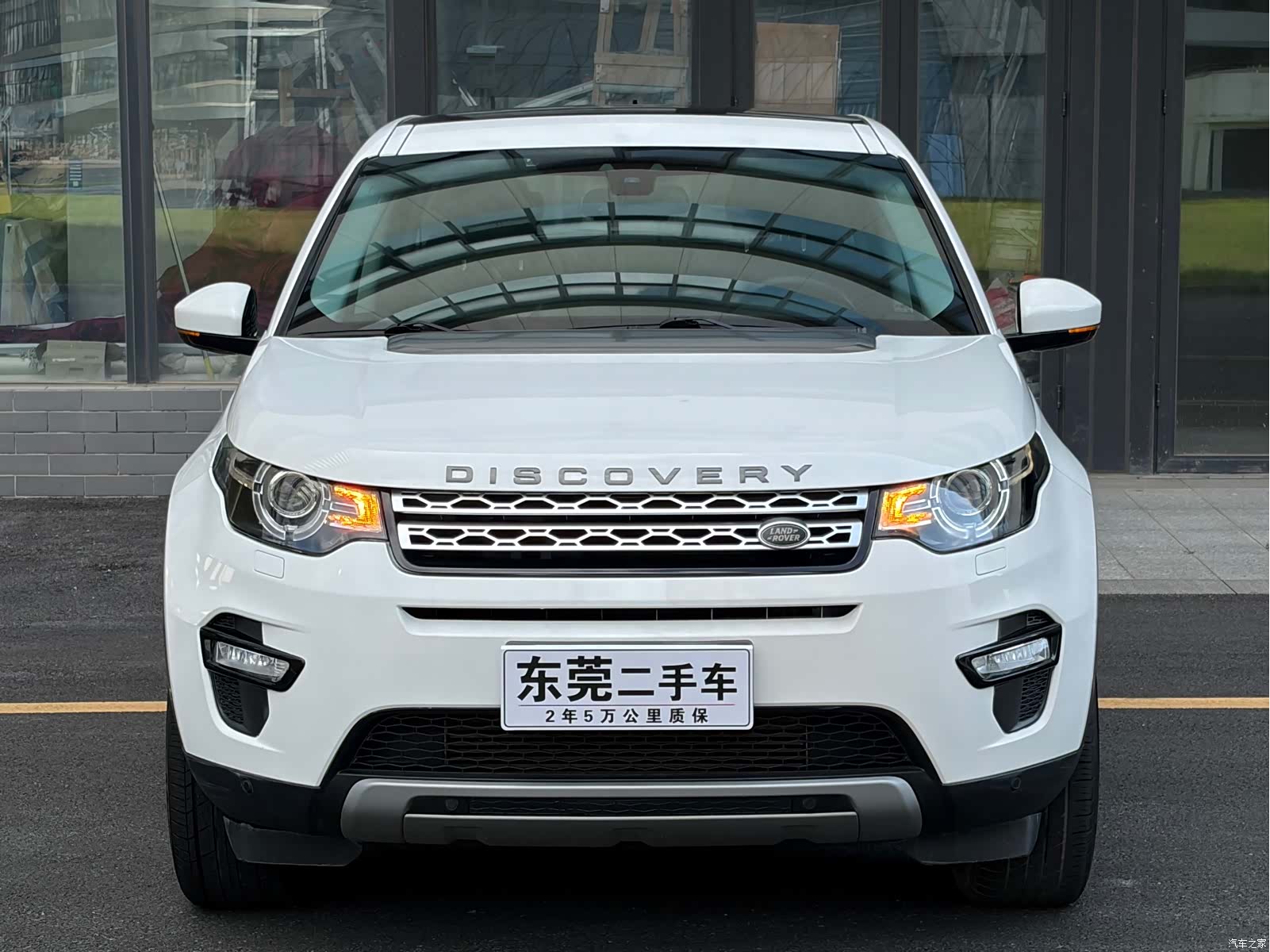 Land Rover Discovery, 2017 2
