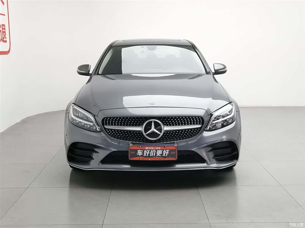Mercedes-Benz C-Class, 2019 3