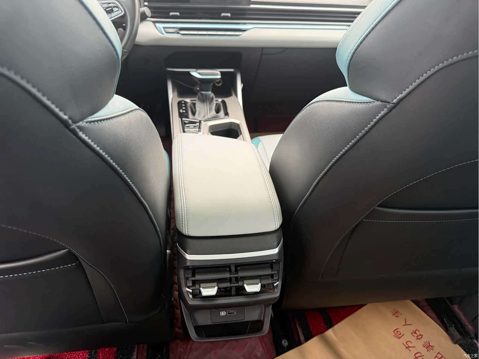 Geely Emgrand, 2023 8