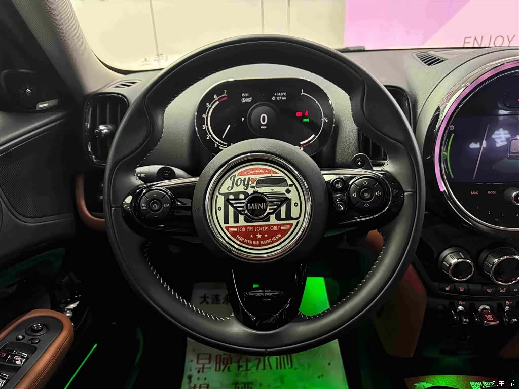 Mini Countryman, 2021 13