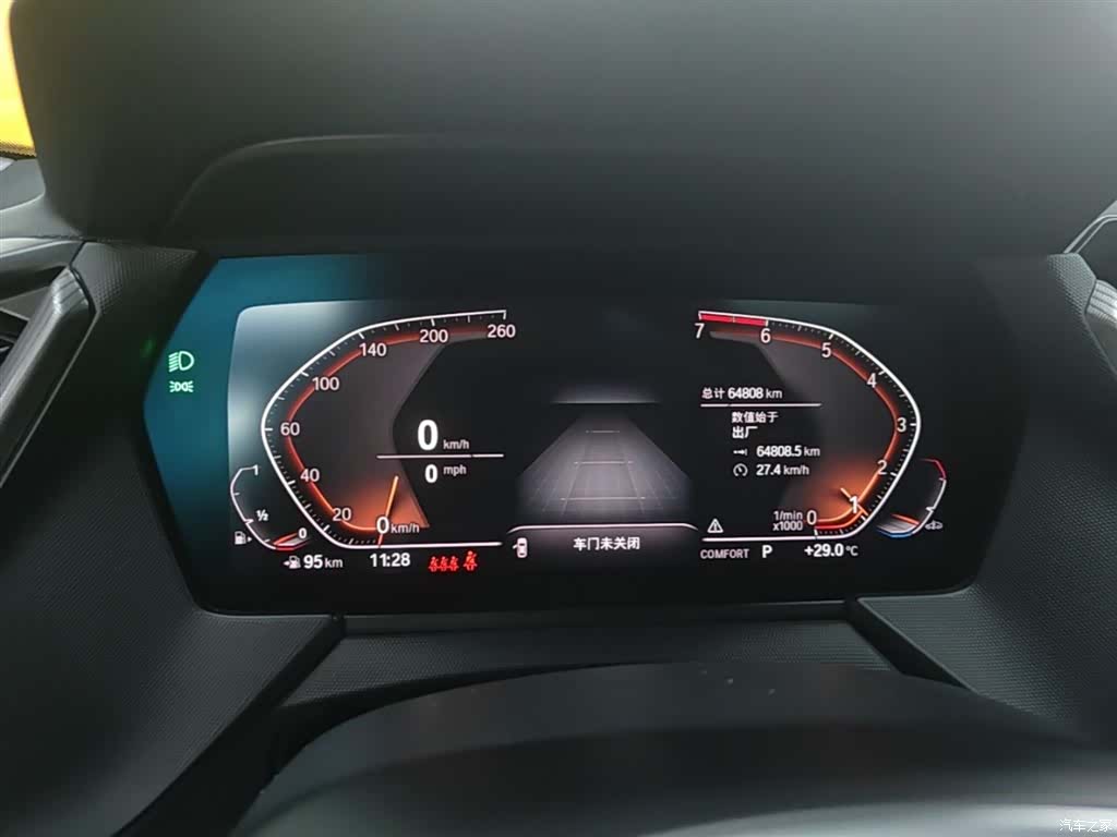 BMW 2 Series, 2022 12