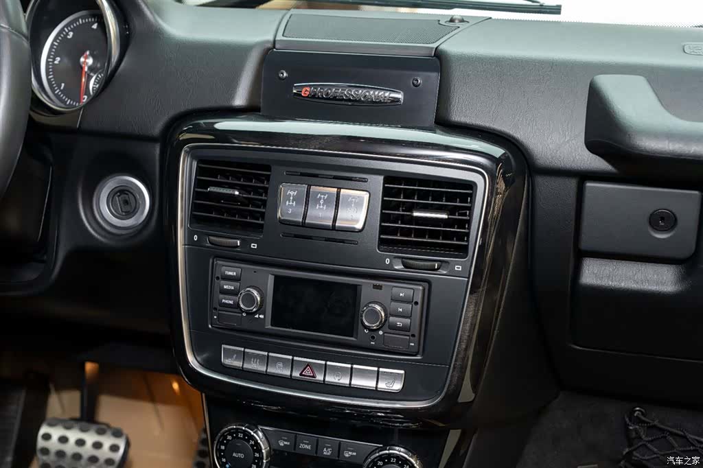 Mercedes-Benz G-Class, 2017 13