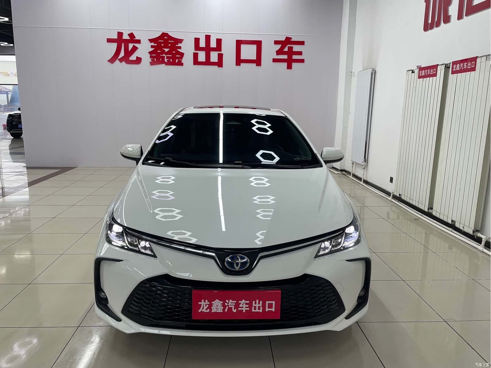 Toyota Corolla, 2023 1