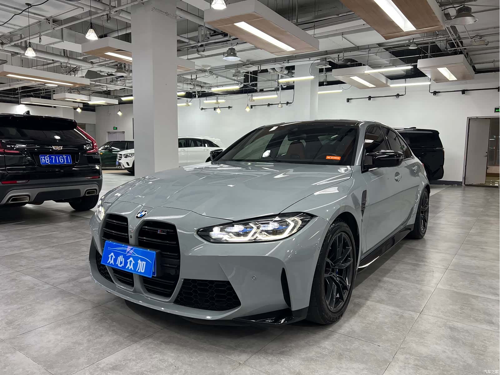 BMW M3, 2024 1