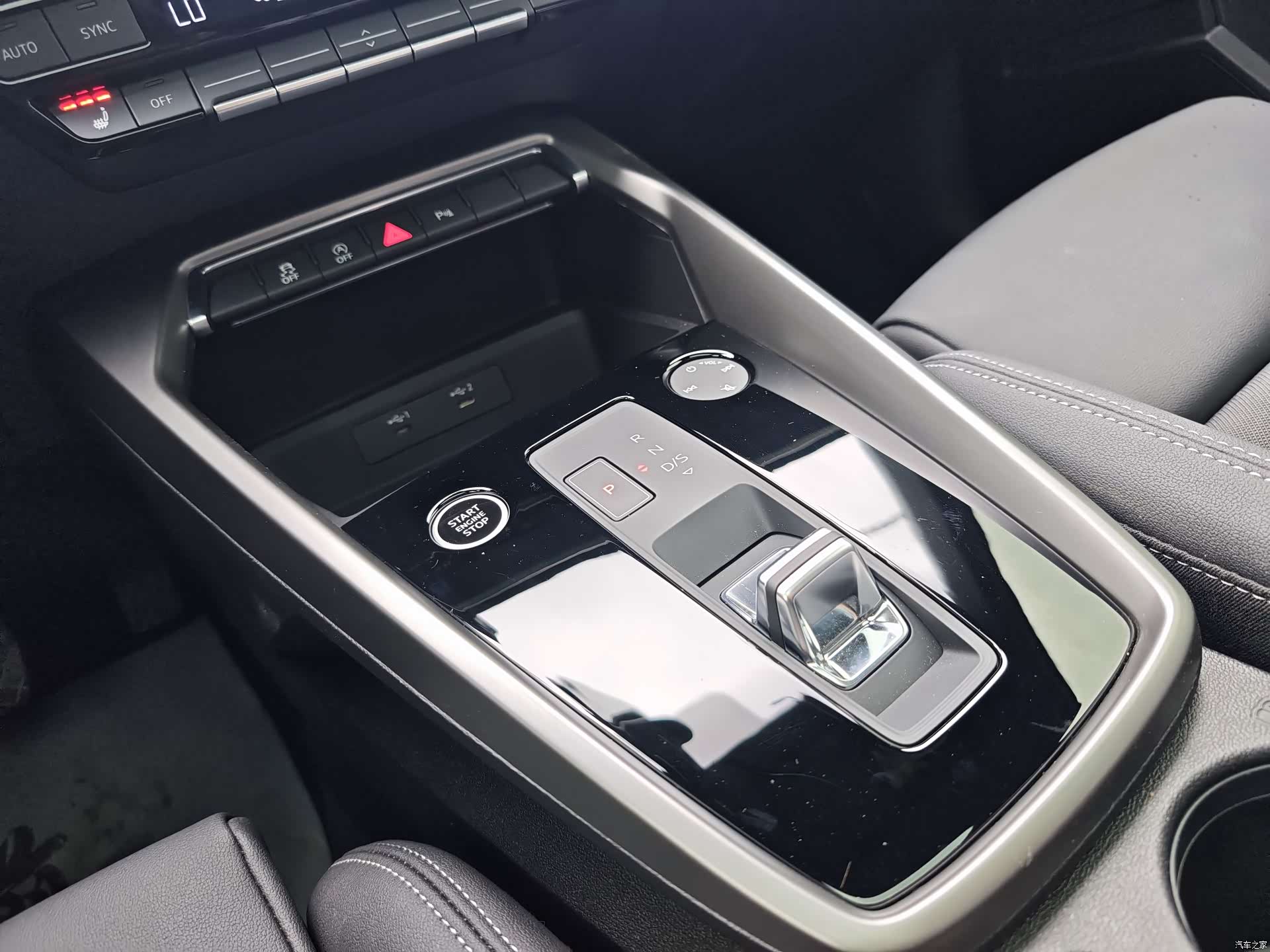 Audi A3, 2023 12