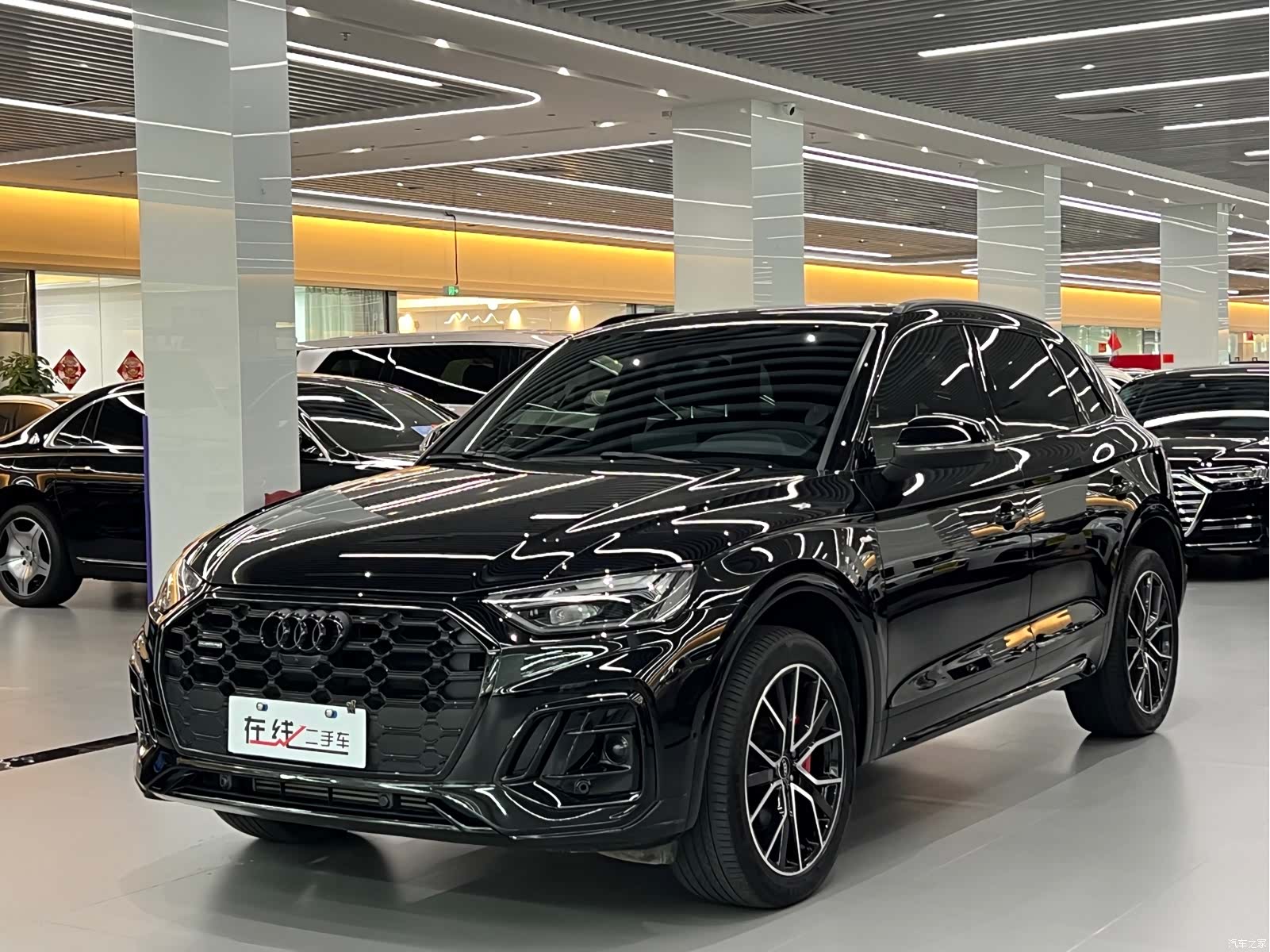 Audi Q5L