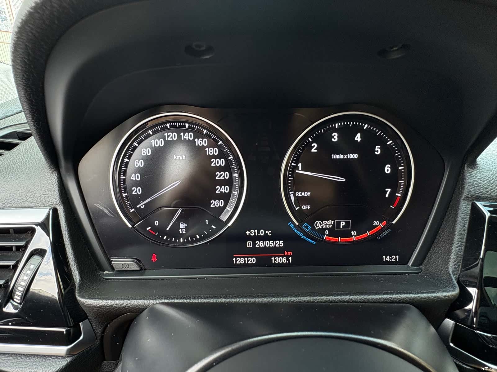 BMW 1 Series, 2021 14
