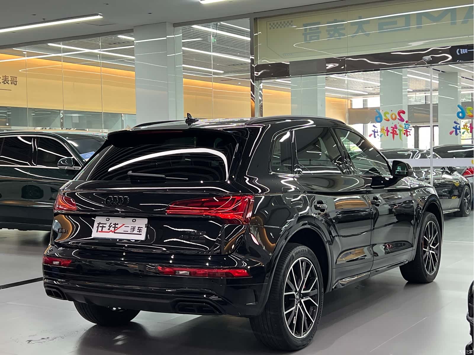 Audi Q5L, 2024 13