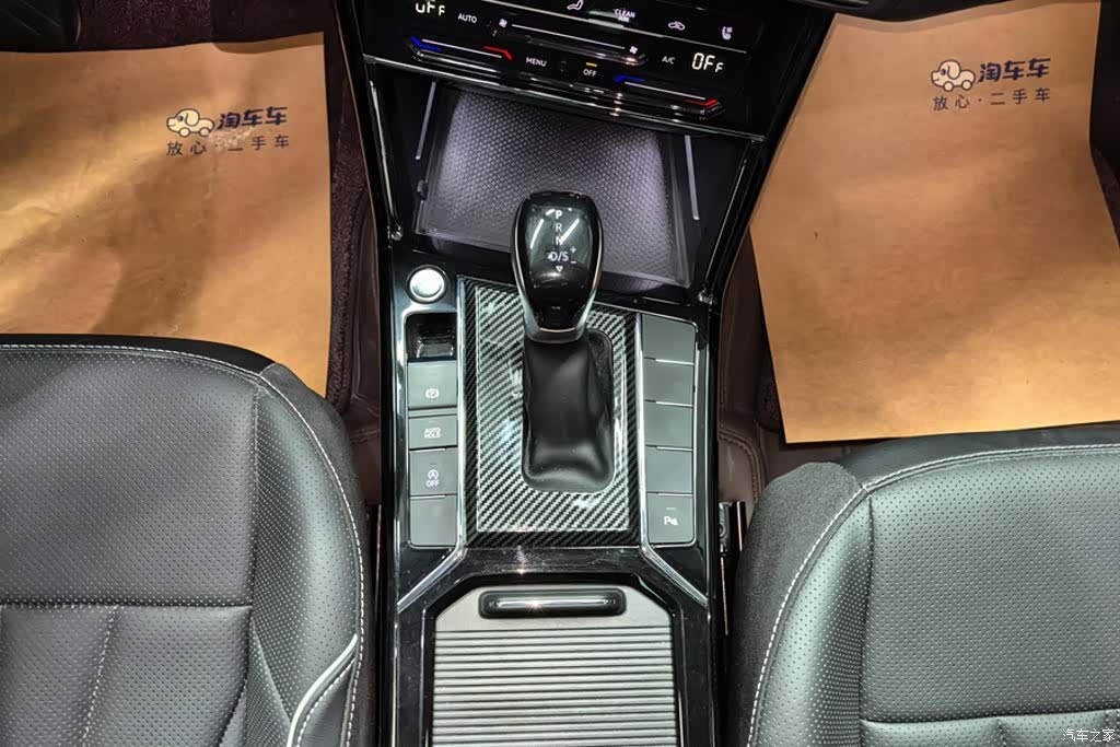 Volkswagen Passat, 2024 16